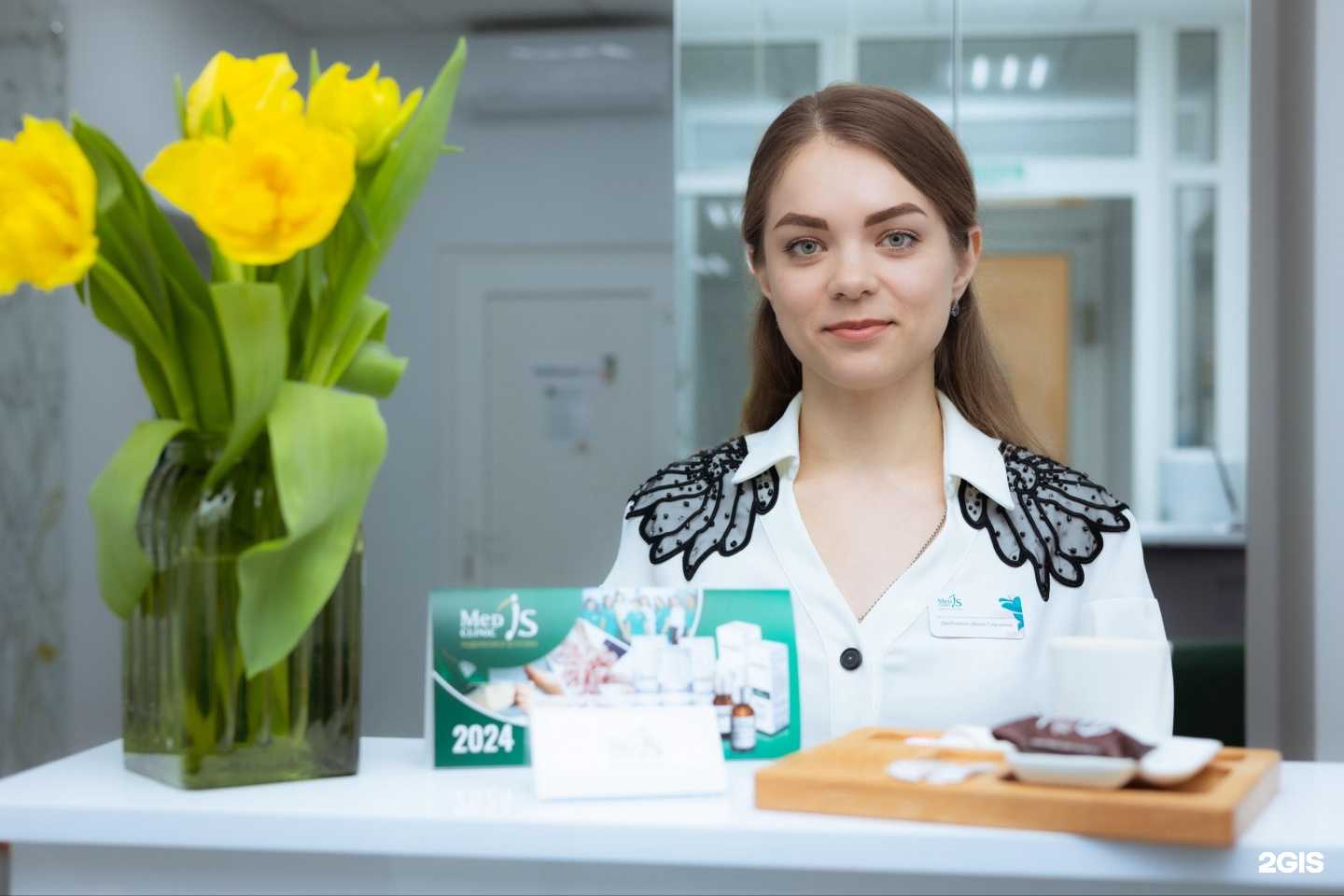 Отзывы на компанию Medis CLINIC в г. Краснодар c фото