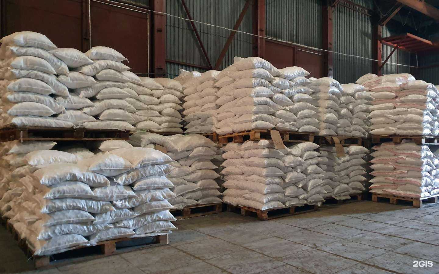 Отзывы на компанию Солена в Новосибирске c фото