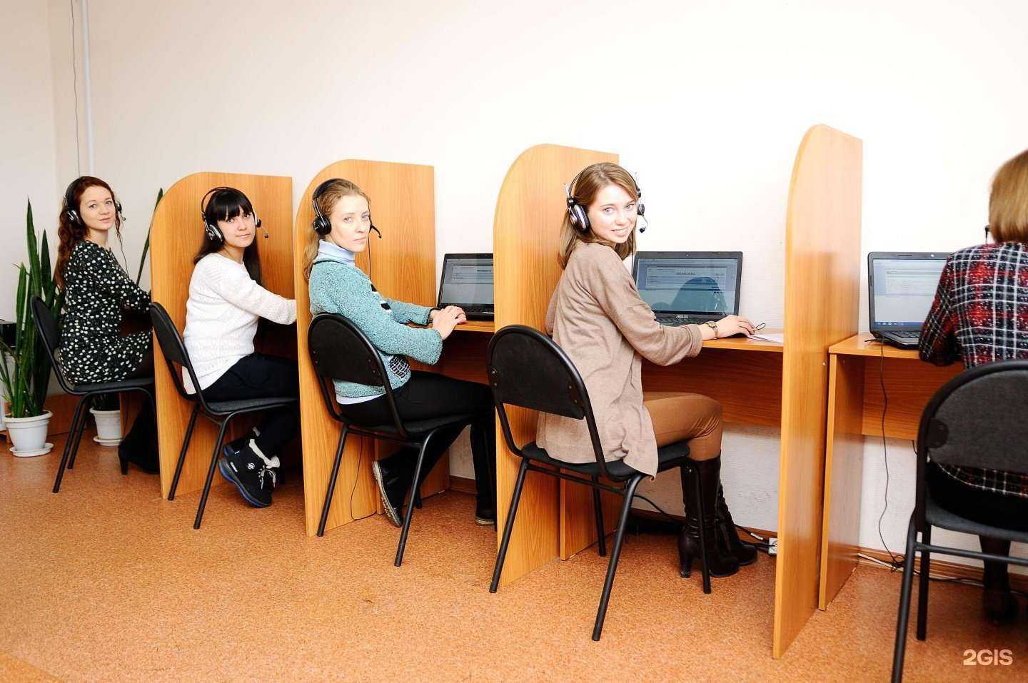 Отзывы на компанию Контекст в Томске c фото