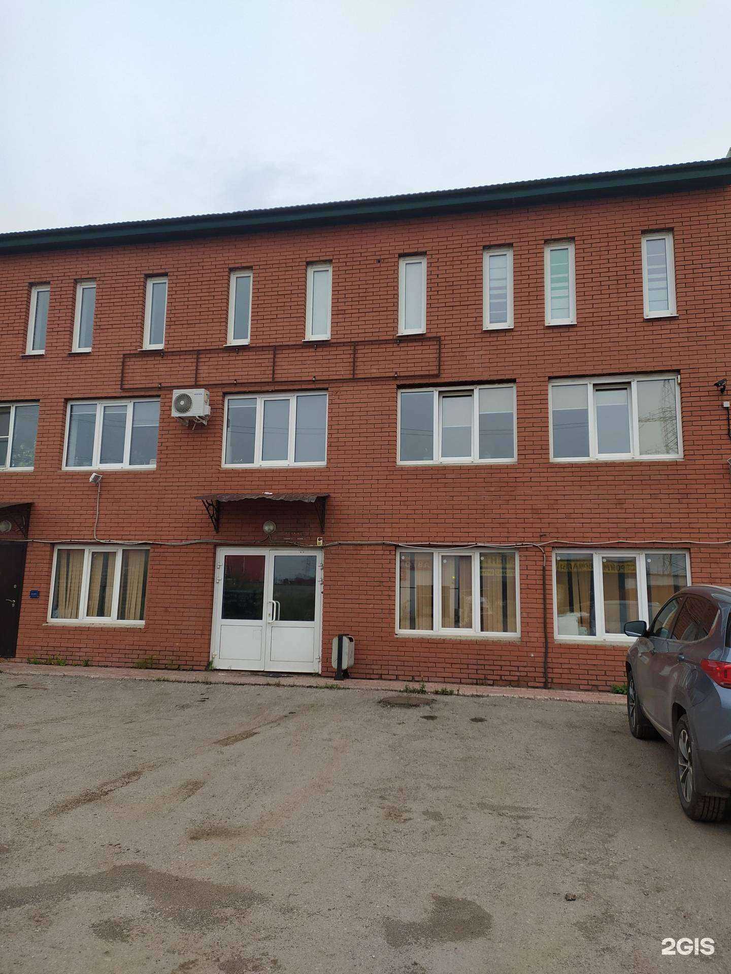 Отзывы на компанию Небоскреб Идей в Самаре c фото - фотография 2 из 2