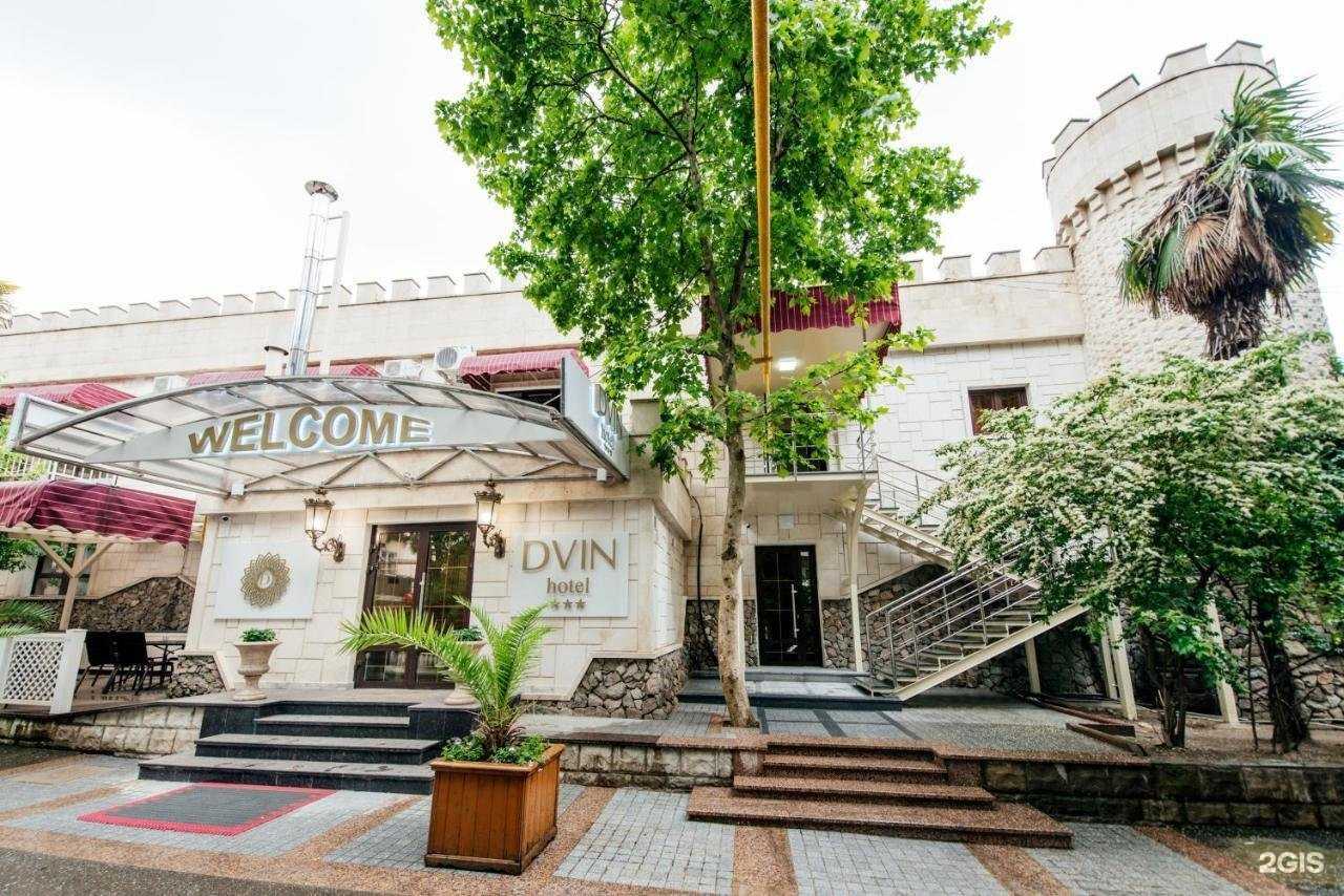 Отзывы на компанию Dvin в Сочи c фото