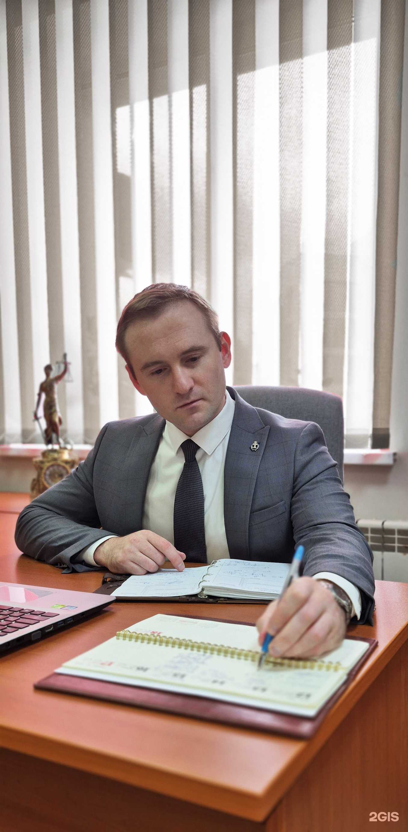 Отзывы на компанию Адвокат Барсуков А.А. в Хабаровске c фото