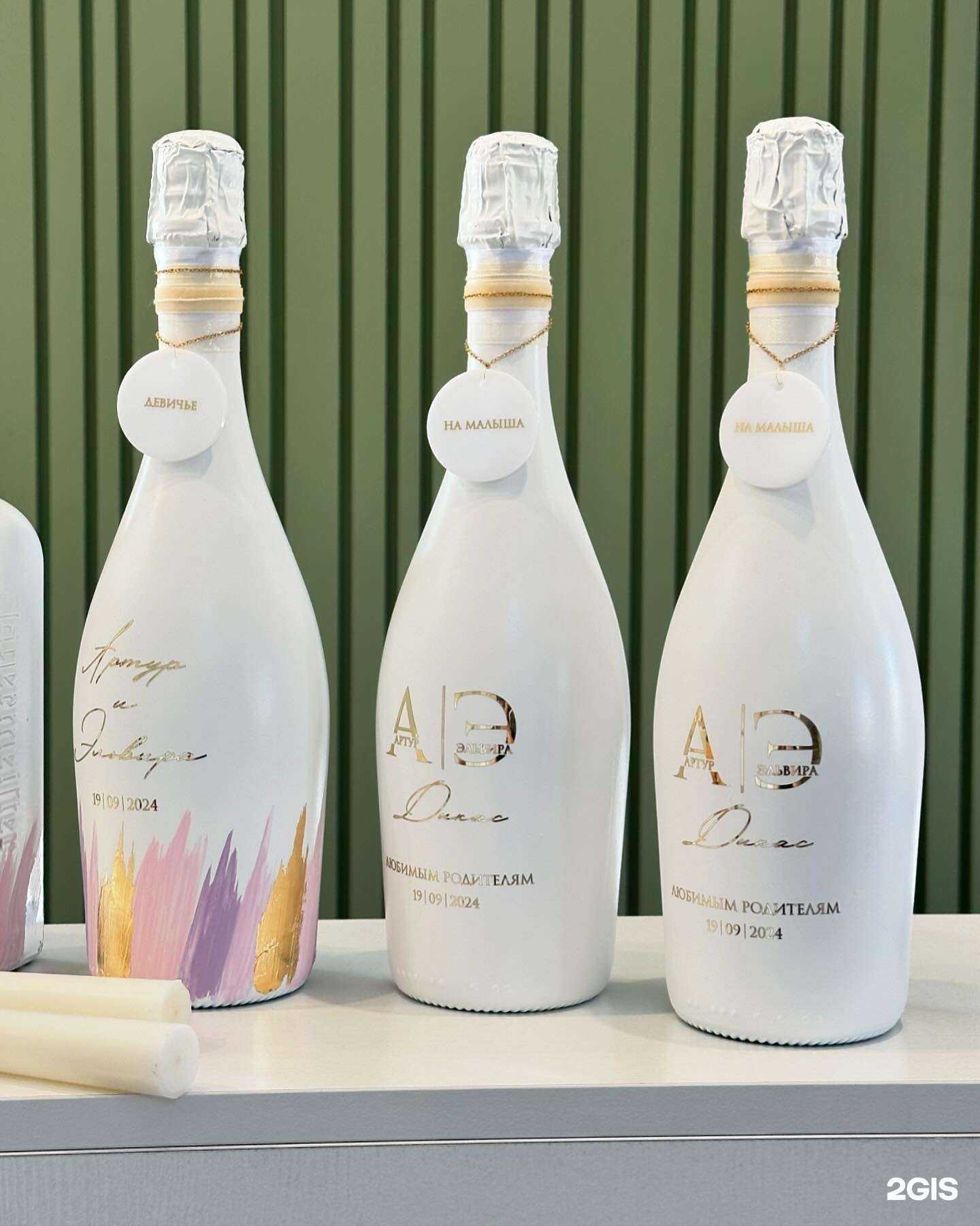 Отзывы на компанию 7 Свадеб в Тюмени c фото