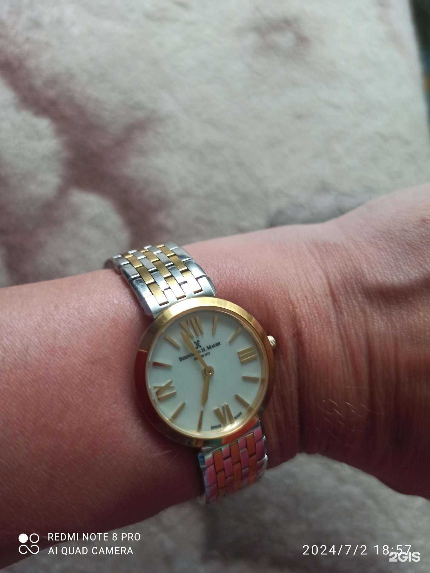 Отзывы на компанию Ювелирная мастерская в Омске c фото