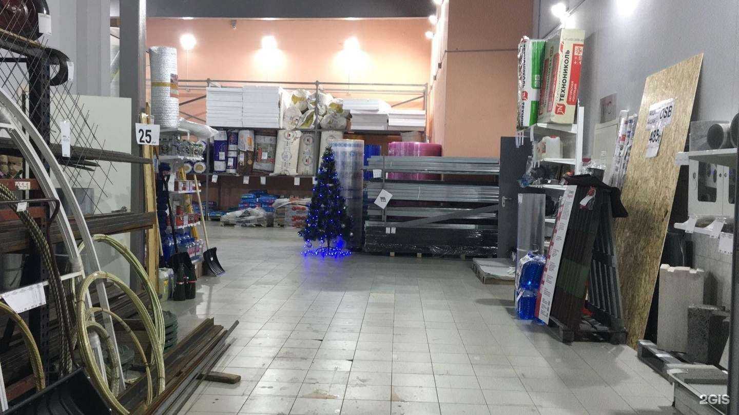 Отзывы на компанию МоллСтрой в Нижнем Тагиле c фото