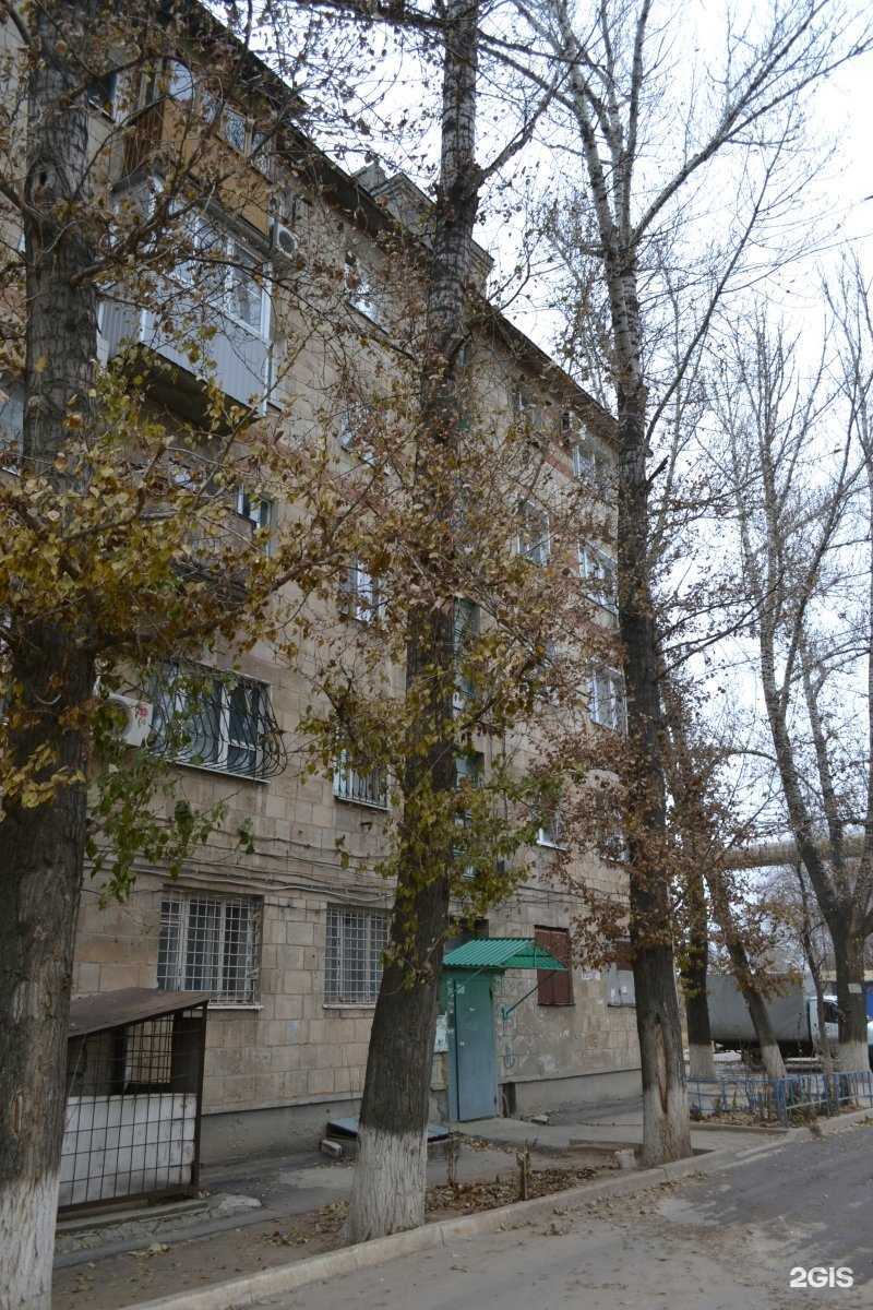 Отзывы на компанию Вита Экспресс в г. Волгоград c фото