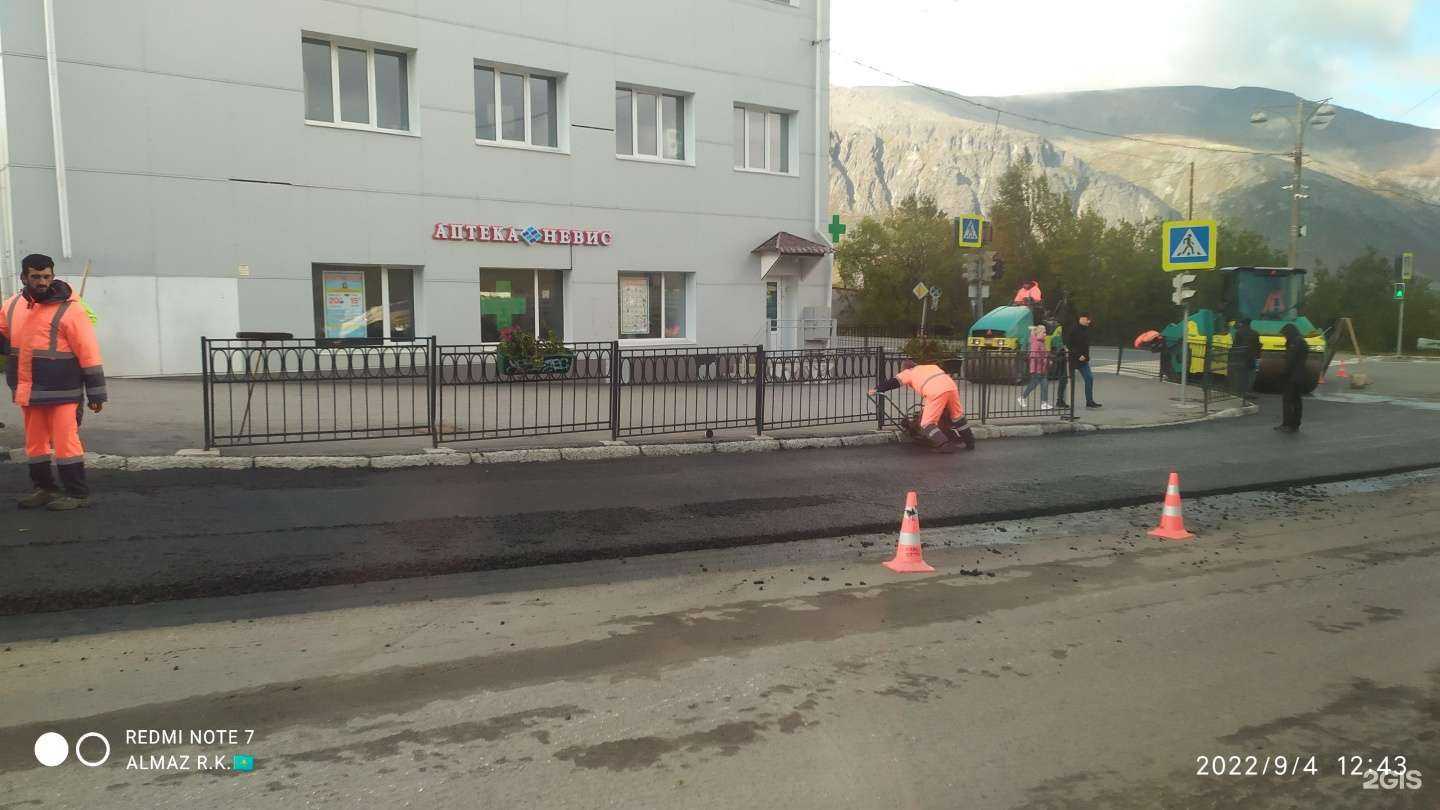 Отзывы на компанию Невис в Кировске c фото