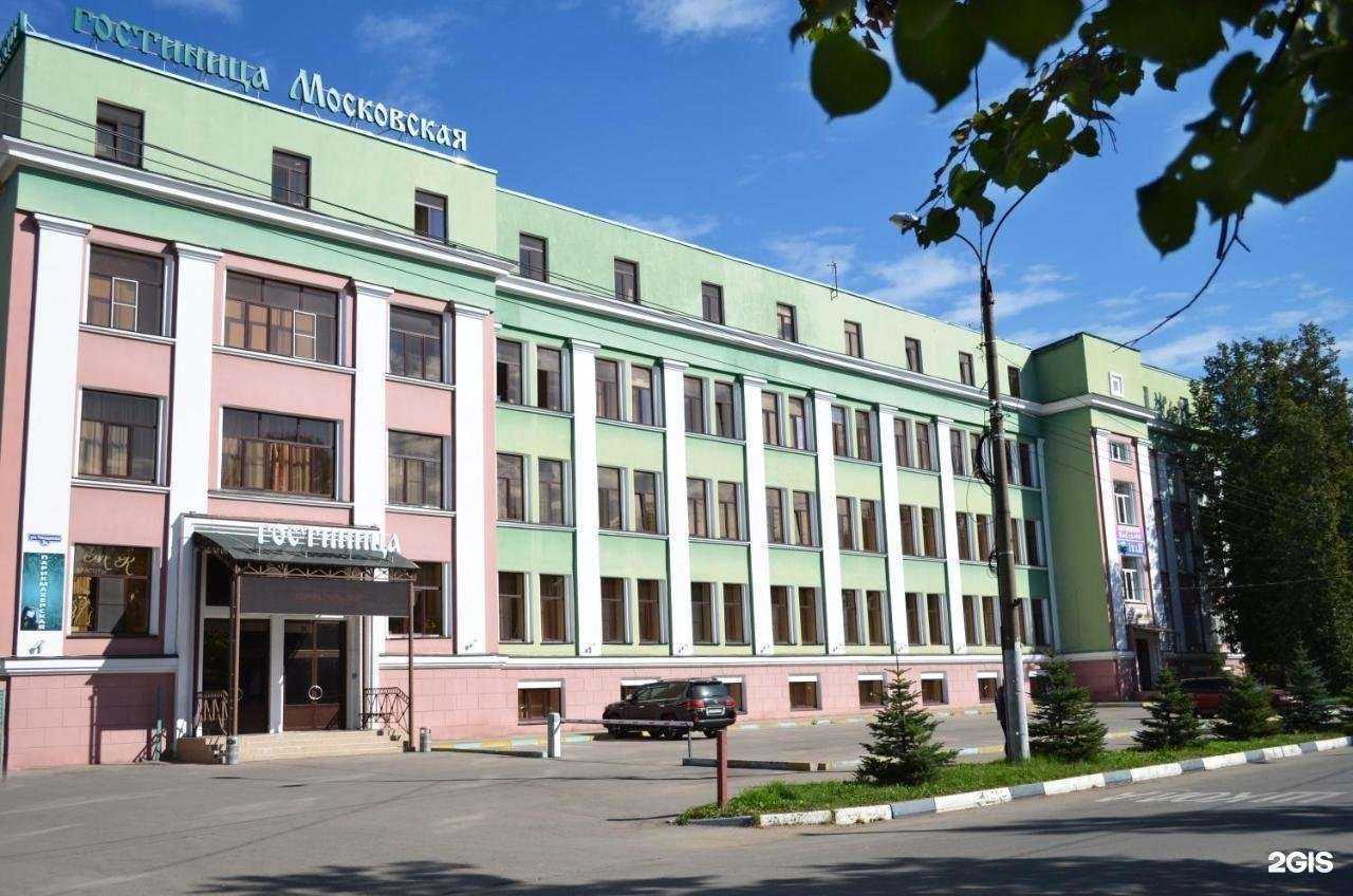 Отзывы на компанию Московская в Нижнем Новгороде c фото