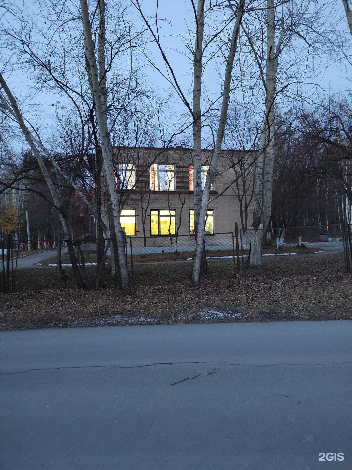 Отзывы на компанию Спортивная школа олимпийского резерва №4 в г. Миасс c фото