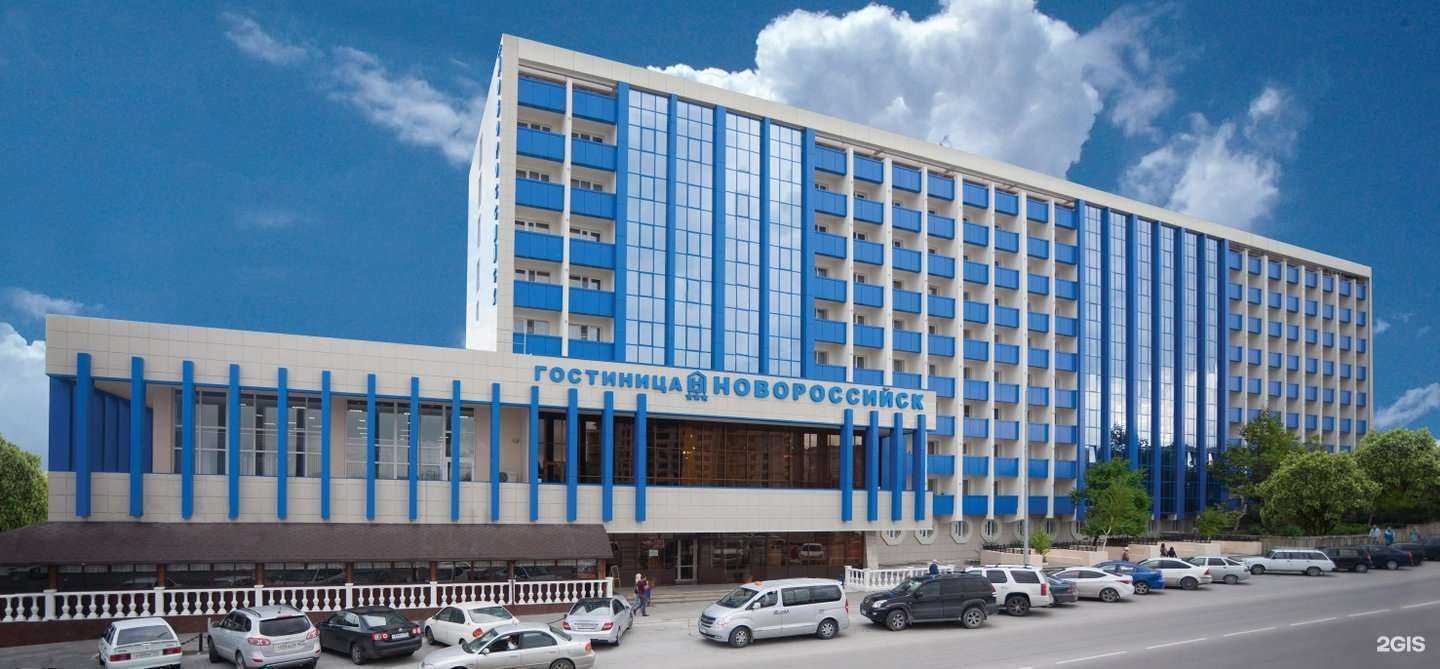 Отзывы на компанию Компания юридических услуг в г. Новороссийск c фото