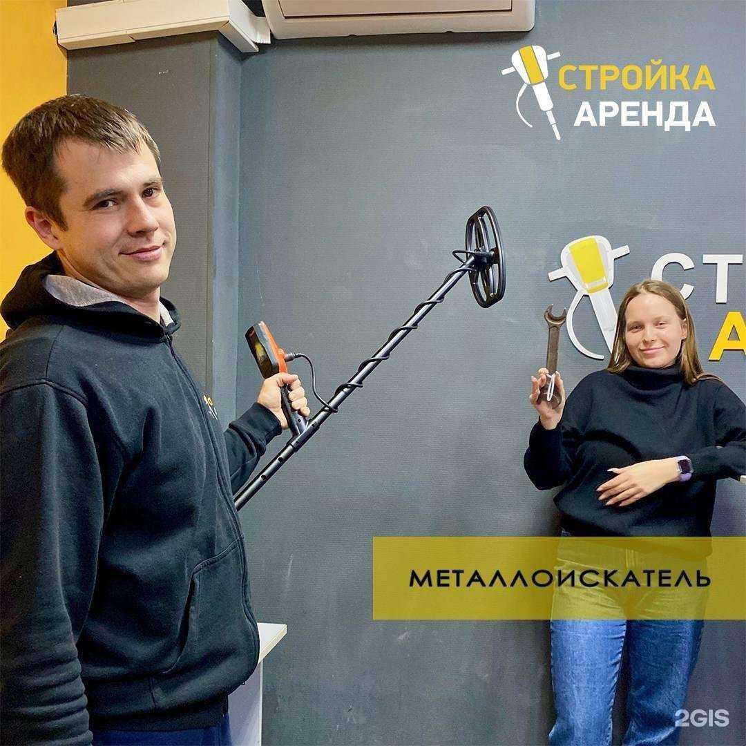 Отзывы на компанию Стройка-Аренда в Пензе c фото