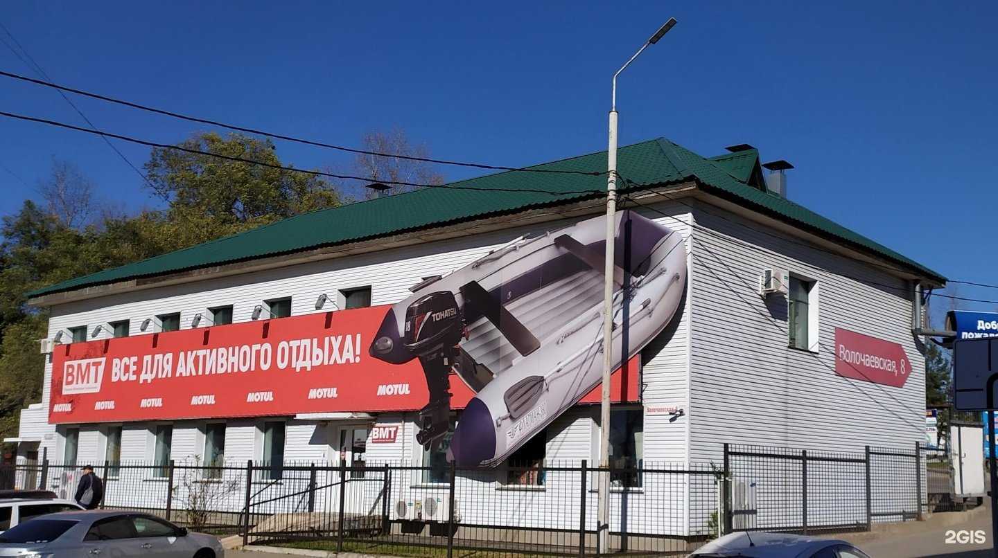 Отзывы на компанию Гостиный двор в г. Хабаровск c фото