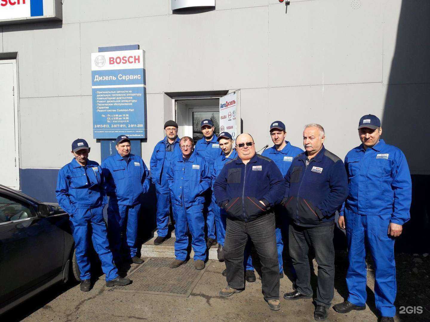 Отзывы на компанию Автодизель в г. Красноярск c фото
