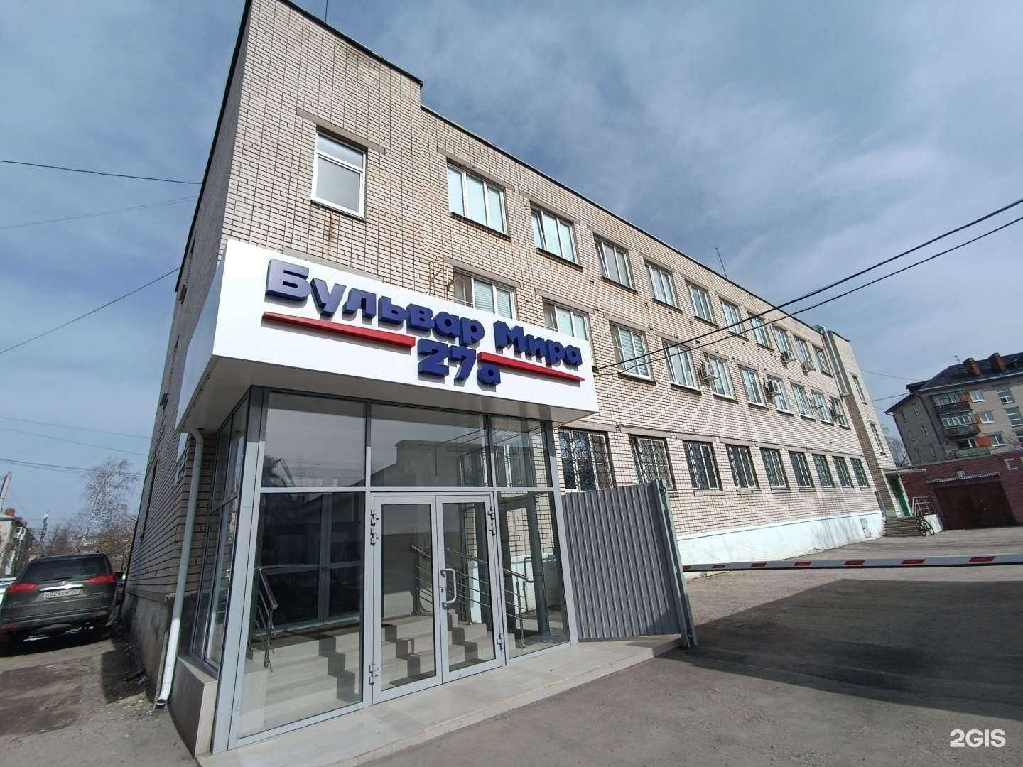 Отзывы на компанию Студия ламинирования ресниц, бровей и перманентного макияжа в Дзержинске c фото - фотография 2 из 2