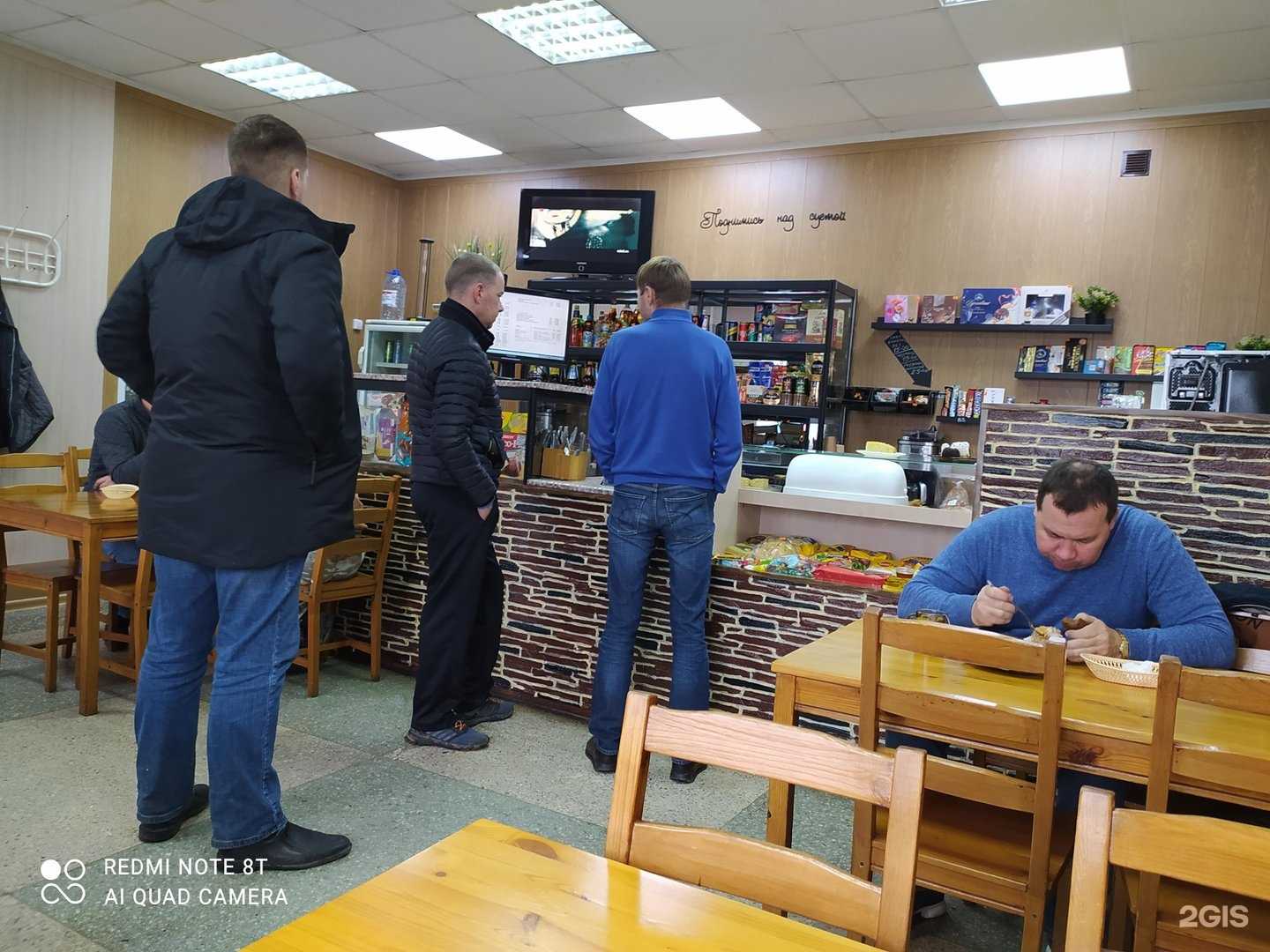 Отзывы на компанию Bon appetit в г. Новосибирск c фото