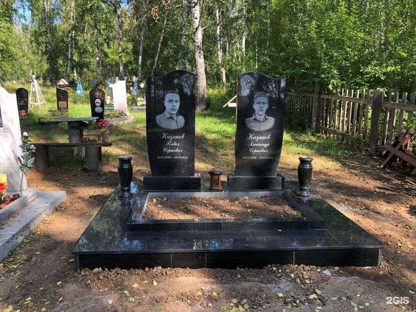 Отзывы на компанию Вмк-Урал в г. Екатеринбург c фото