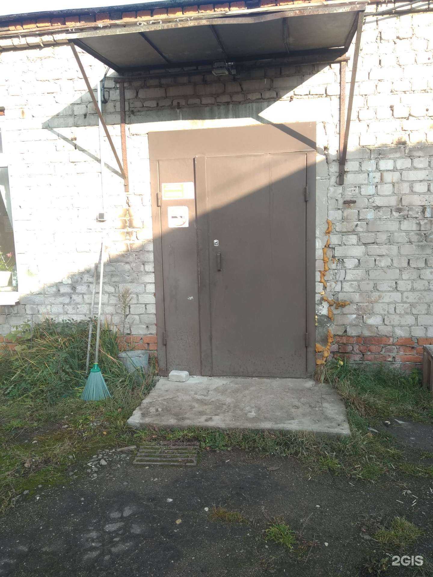 Отзывы на компанию BalsaLite в Иванове c фото