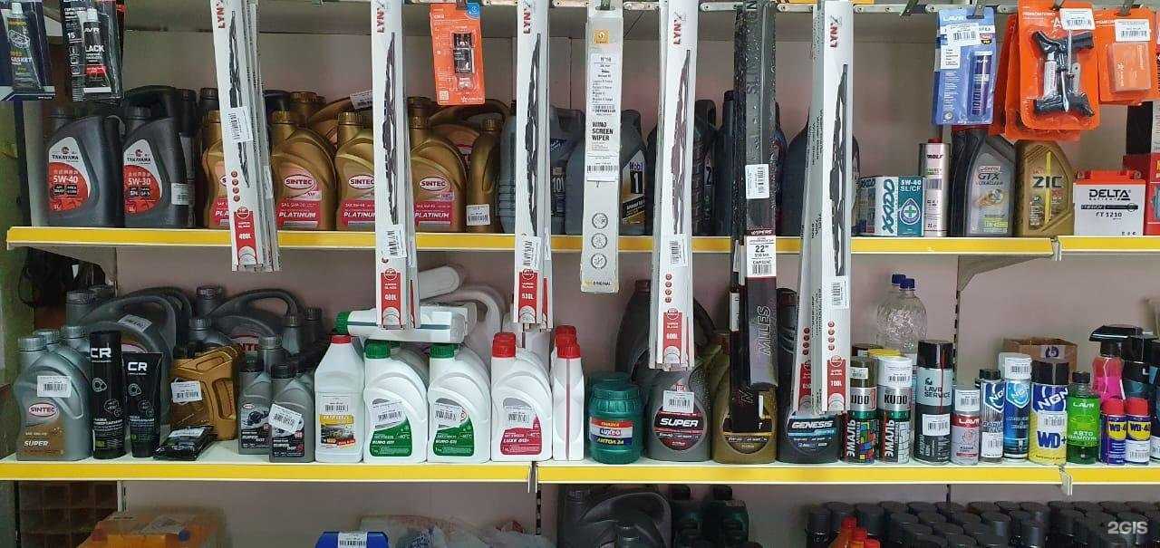 Отзывы на компанию Магазин автотракторных запчастей в Егорьевске c фото