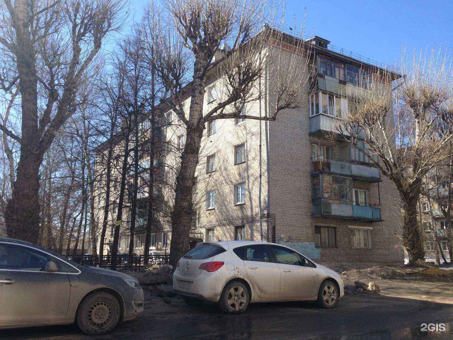 Отзывы на компанию  Шарманка в Казани c фото - фотография 2 из 2