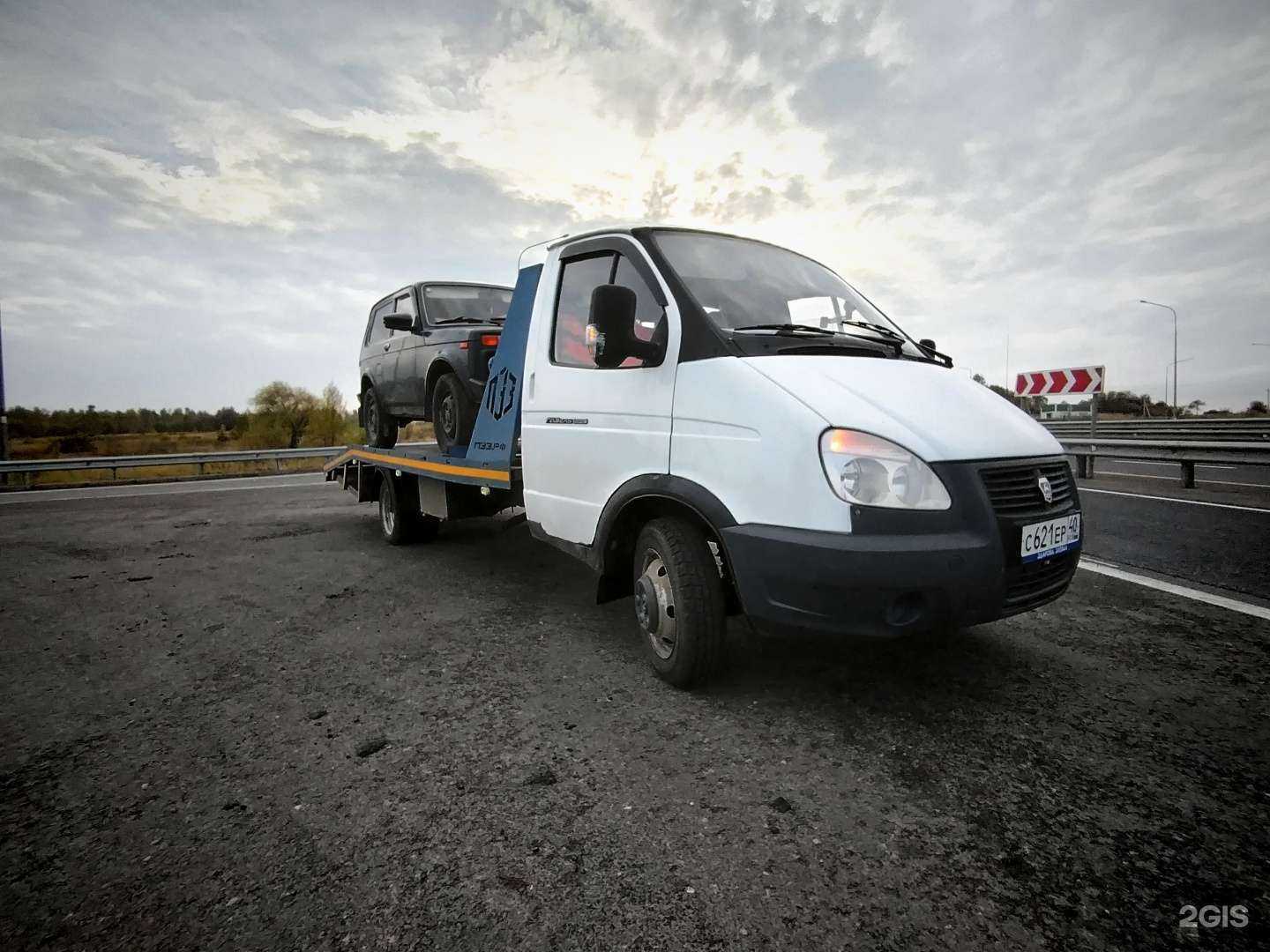 Отзывы на компанию Cлужба эвакуации автомобилей в г. Калуга c фото
