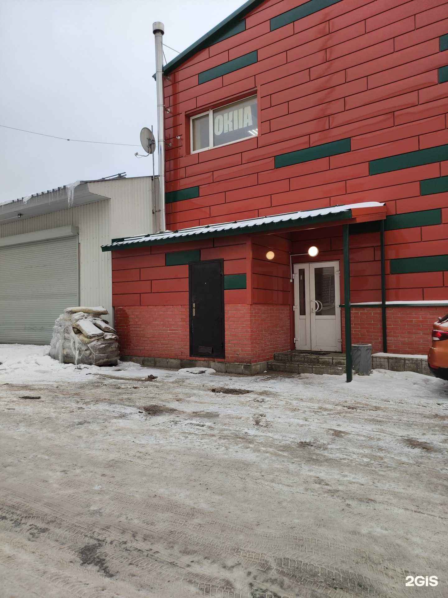 Отзывы на компанию Истринский техник в г. Истра c фото