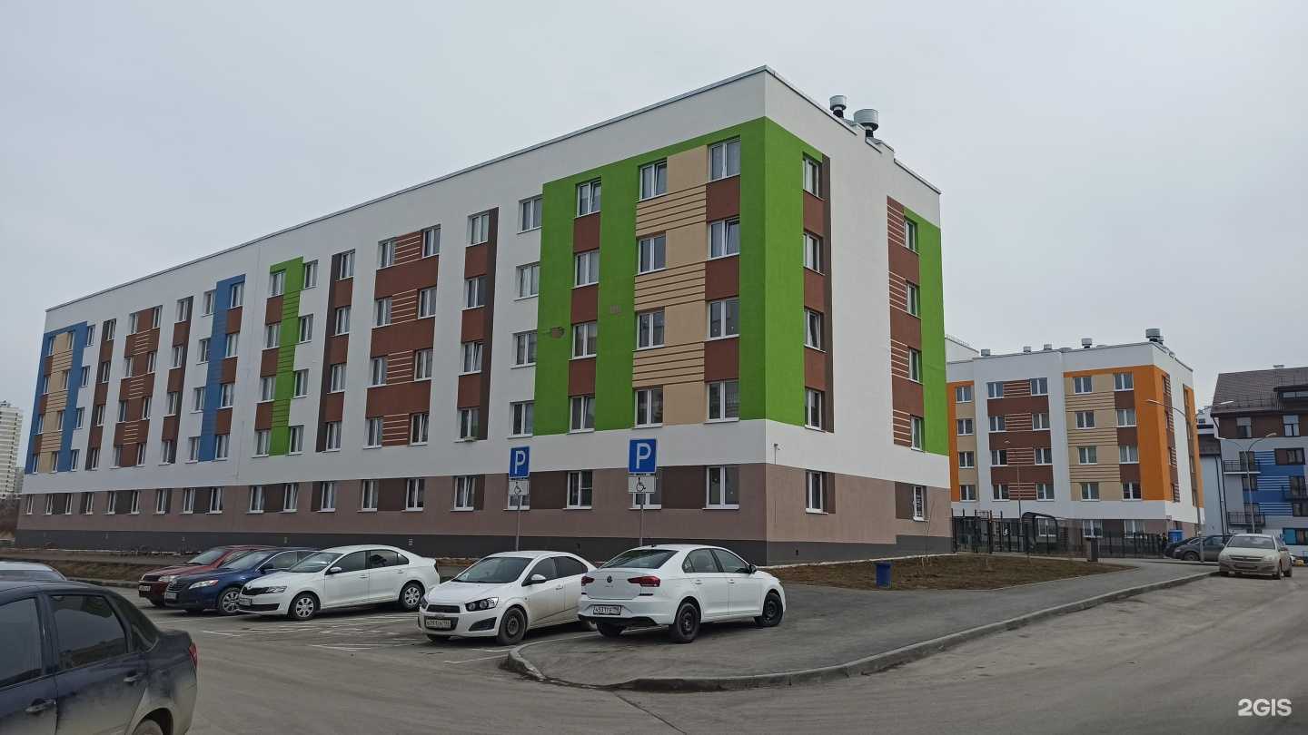 Отзывы на компанию Студия красоты в Екатеринбурге c фото - фотография 2 из 2