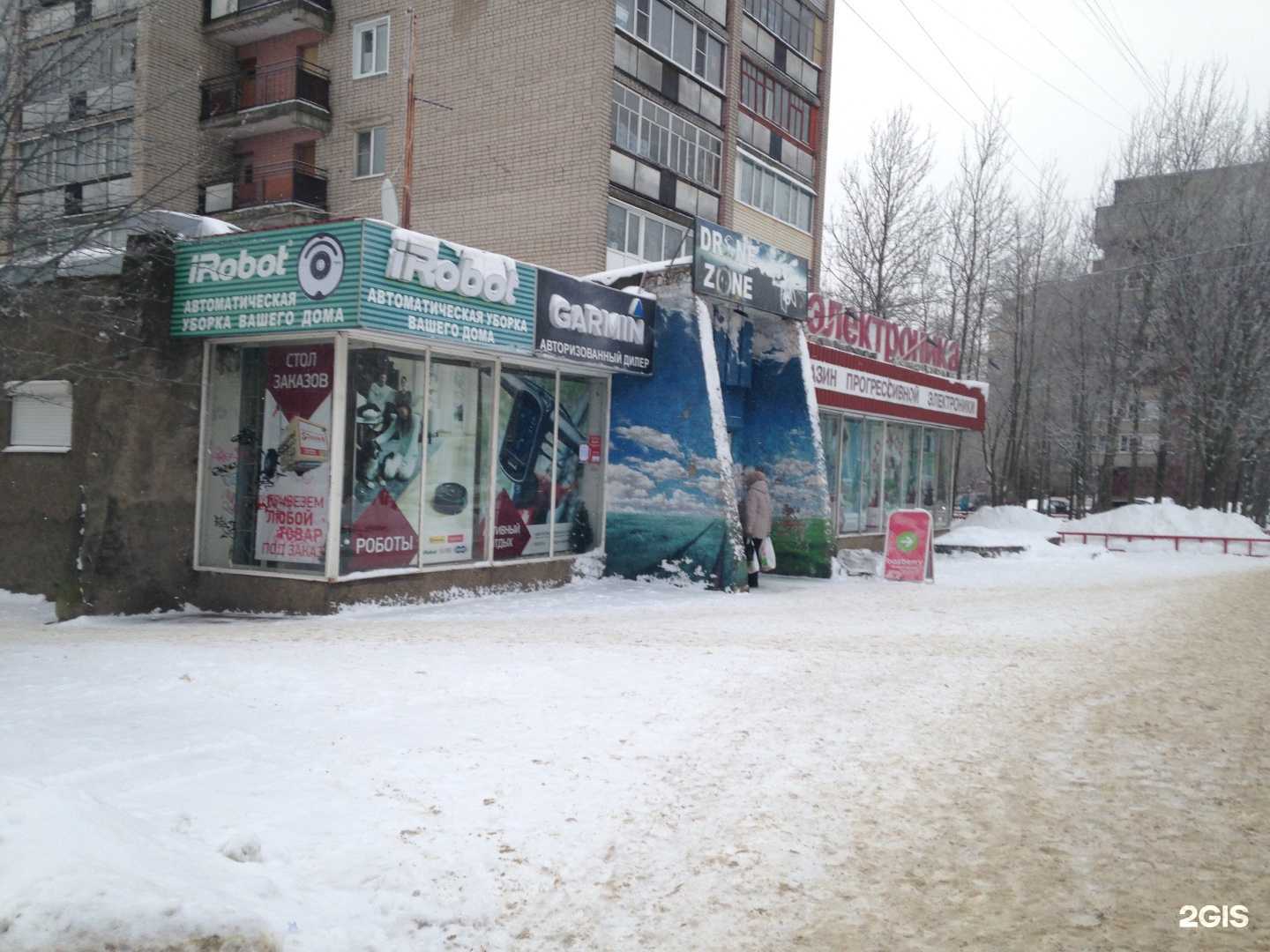 Отзывы на компанию Double s electronics в г. Череповец c фото