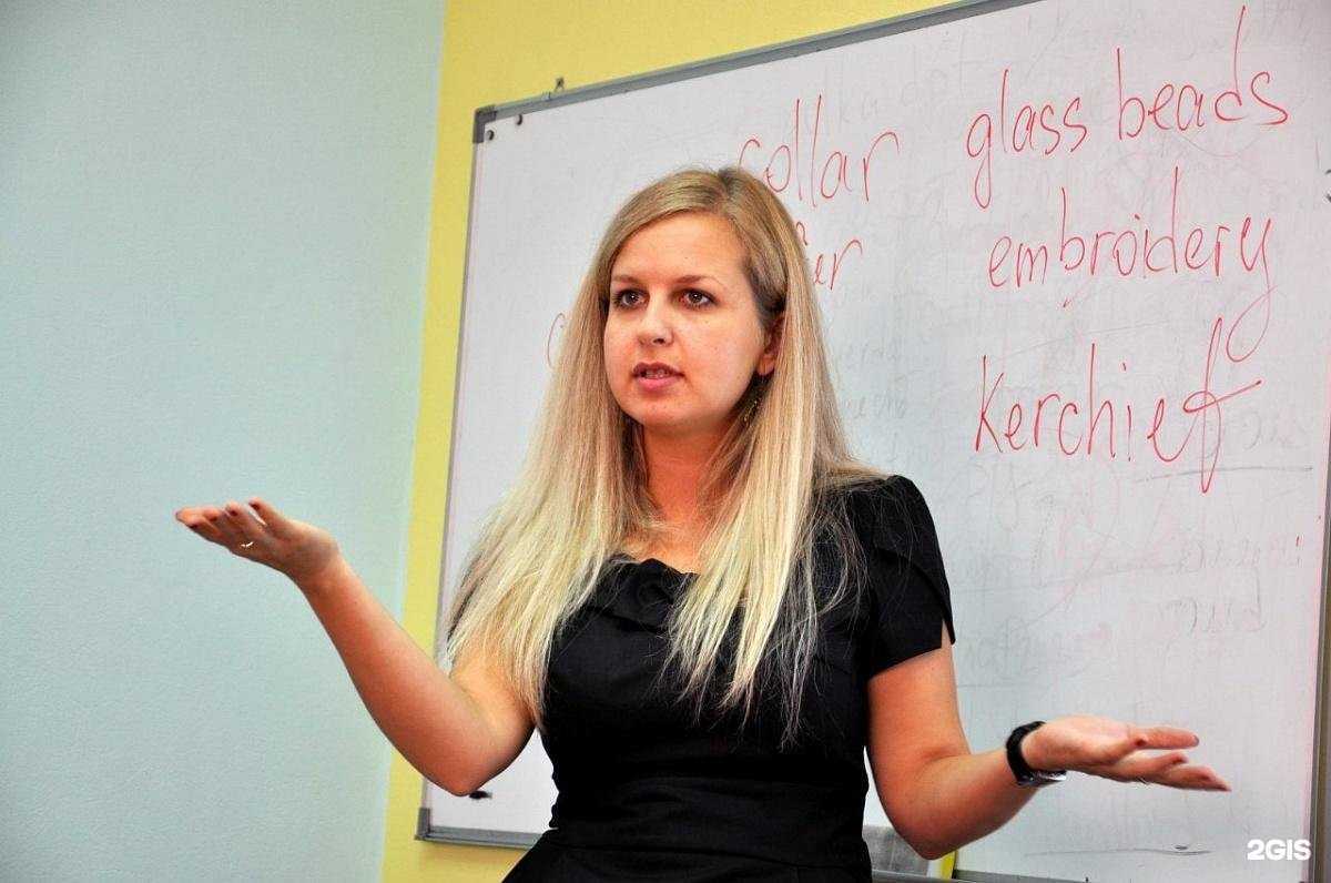 Отзывы на компанию Школа Вильяма Рейли в Саратове c фото