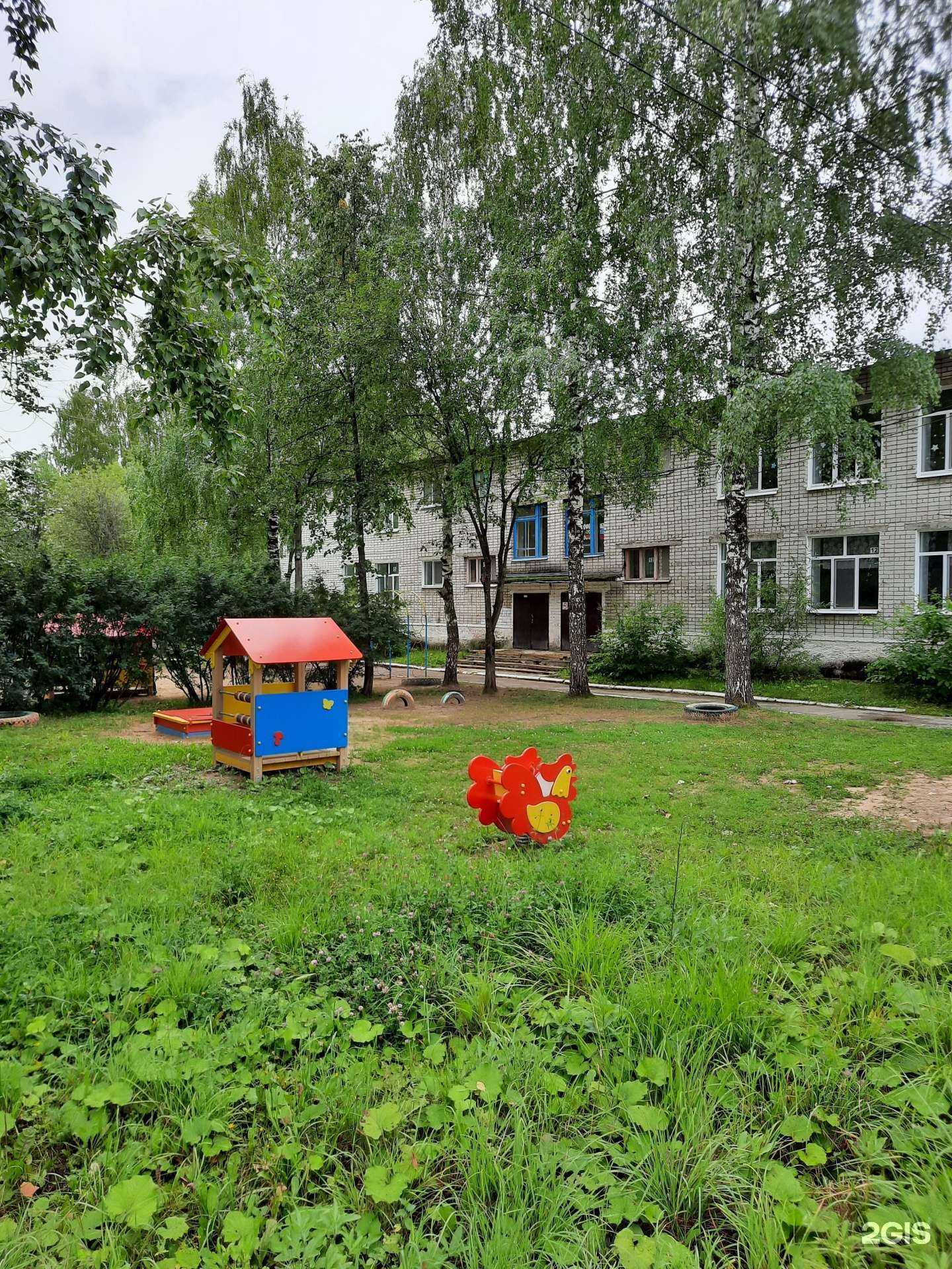 Отзывы на компанию Детский сад №72 в г. Березники c фото