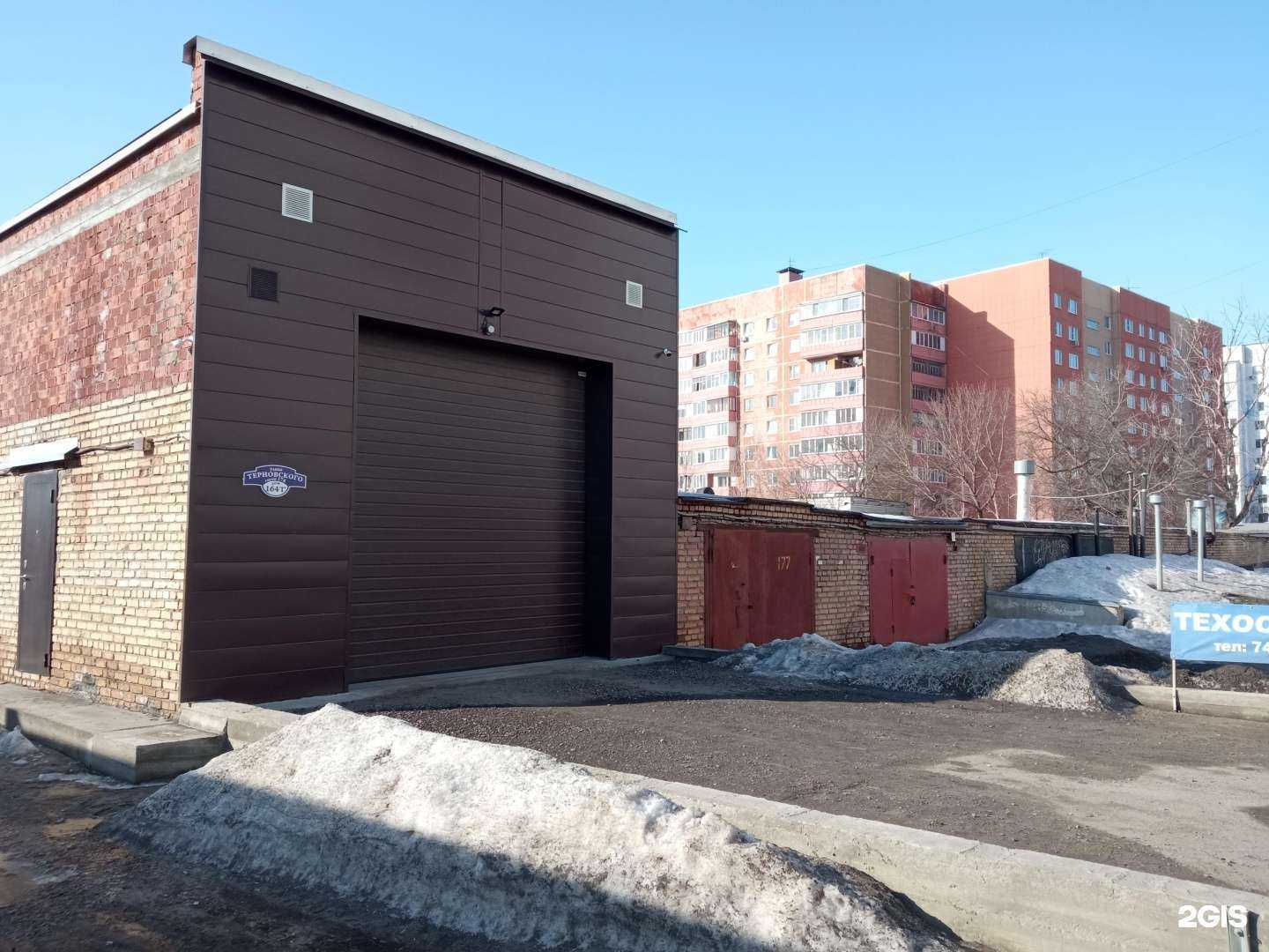 Отзывы на компанию Автоспутник в Пензе c фото