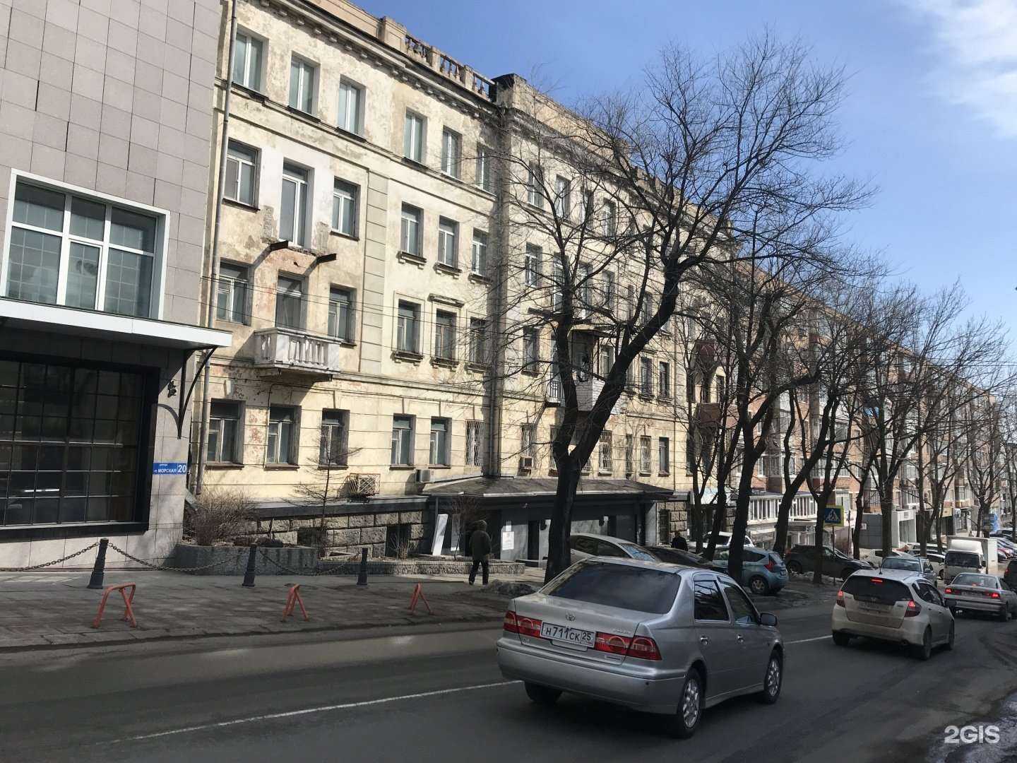 Отзывы на компанию Vlad Moda в Владивостоке c фото - фотография 2 из 2