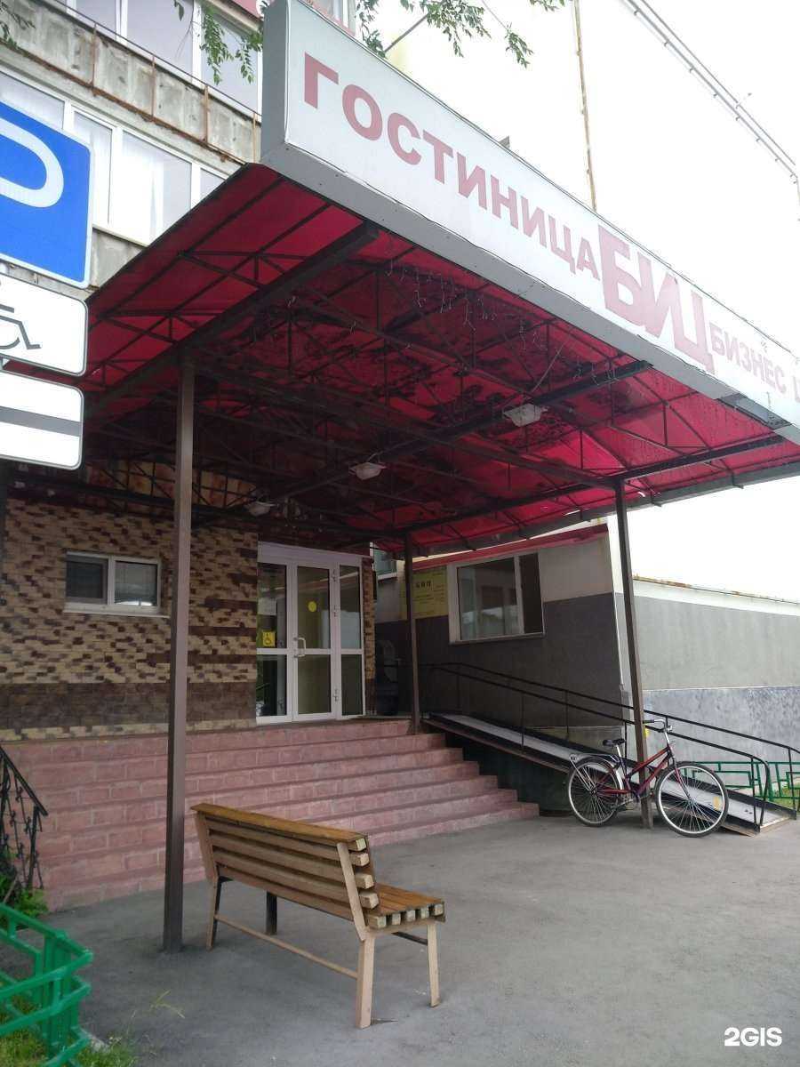 Отзывы на компанию Сму-9 в Тюмени c фото