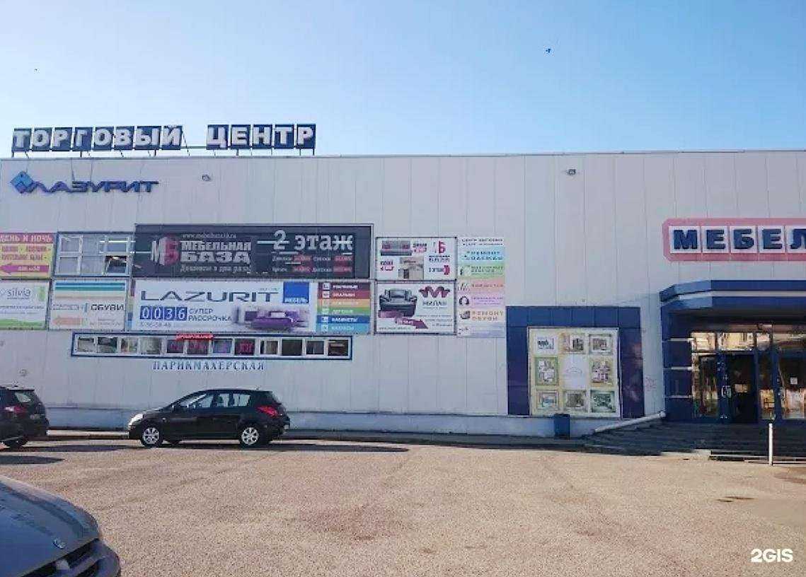 Отзывы на компанию Грин Мебель в Калининграде c фото