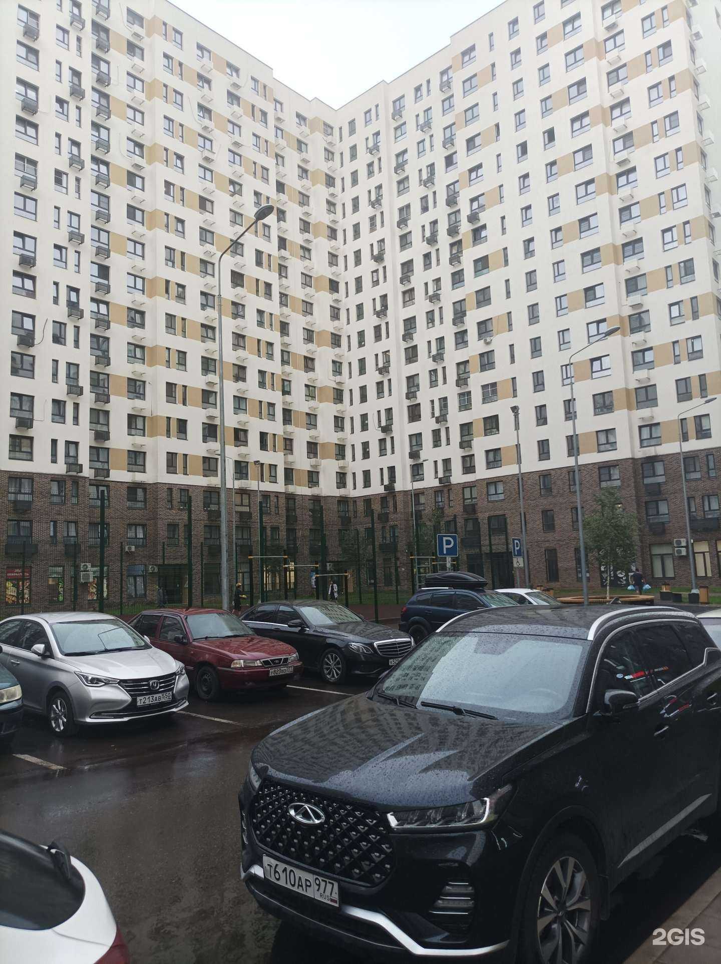 Отзывы на компанию Просто Вода24 в Люберцах c фото - фотография 2 из 2