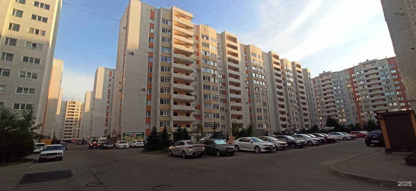 Отзывы на компанию Orange Academy в Ставрополе c фото - фотография 2 из 2