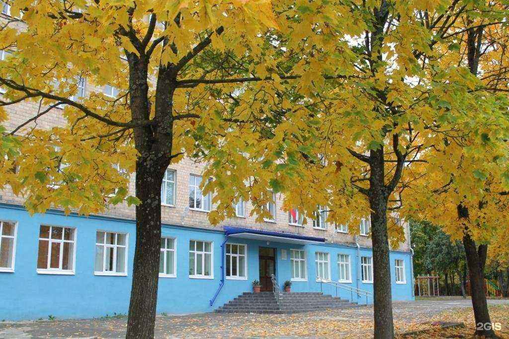 Отзывы на компанию Гимназия №17 в Петрозаводске c фото