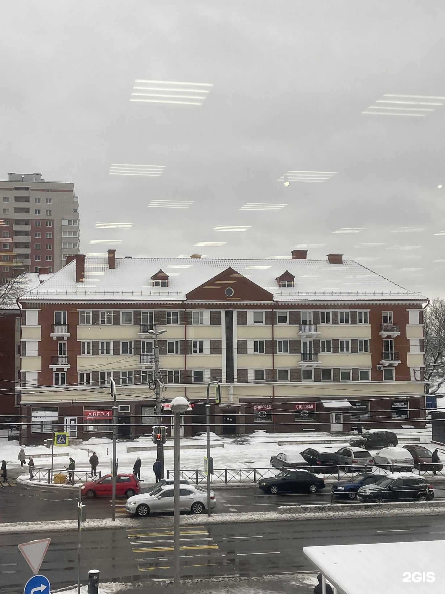 Отзывы на компанию Torex в Калининграде c фото - фотография 2 из 2