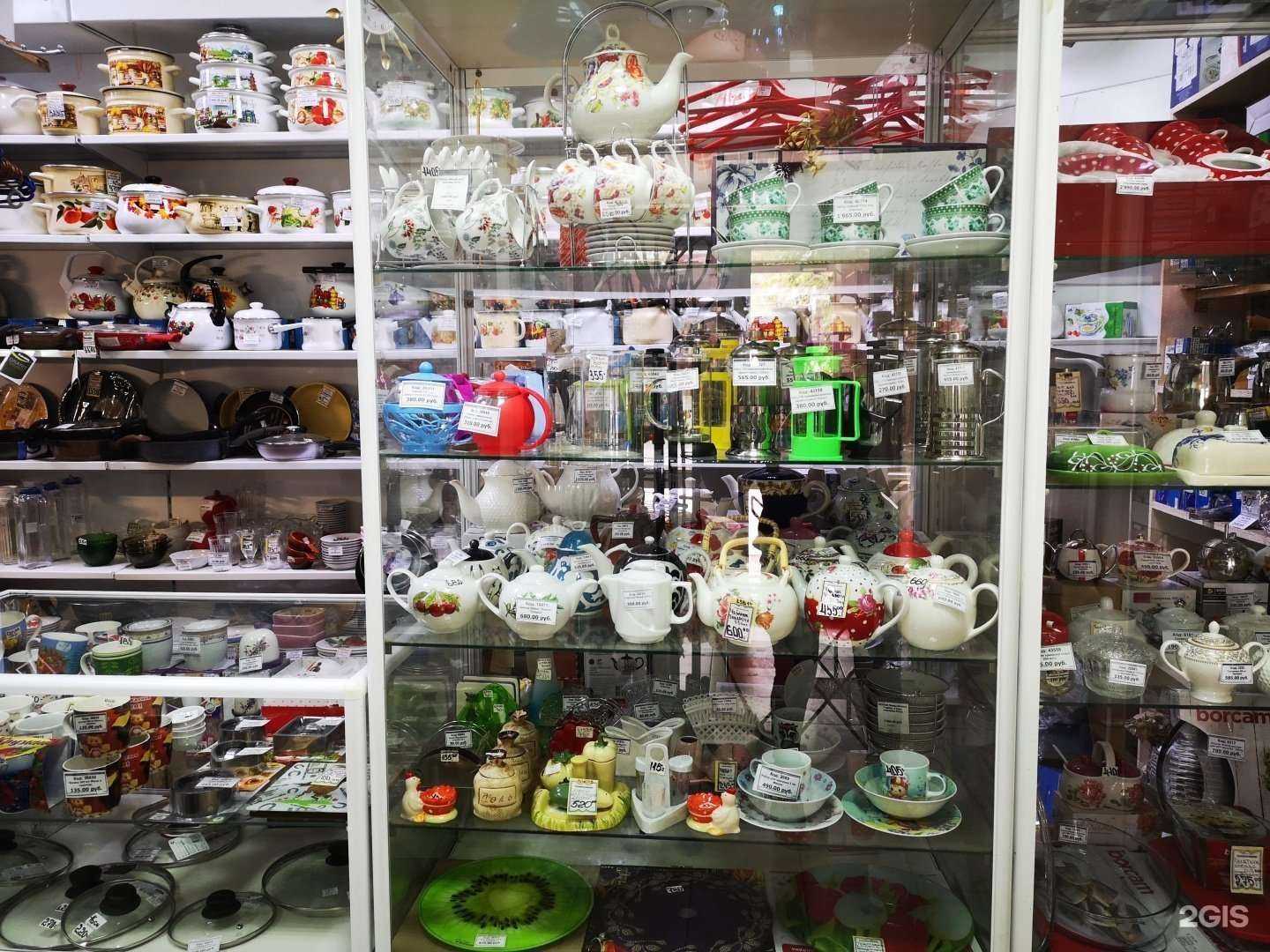 Отзывы на компанию Магазин товаров для дома и хозяйственных товаров в г. Пермь c фото