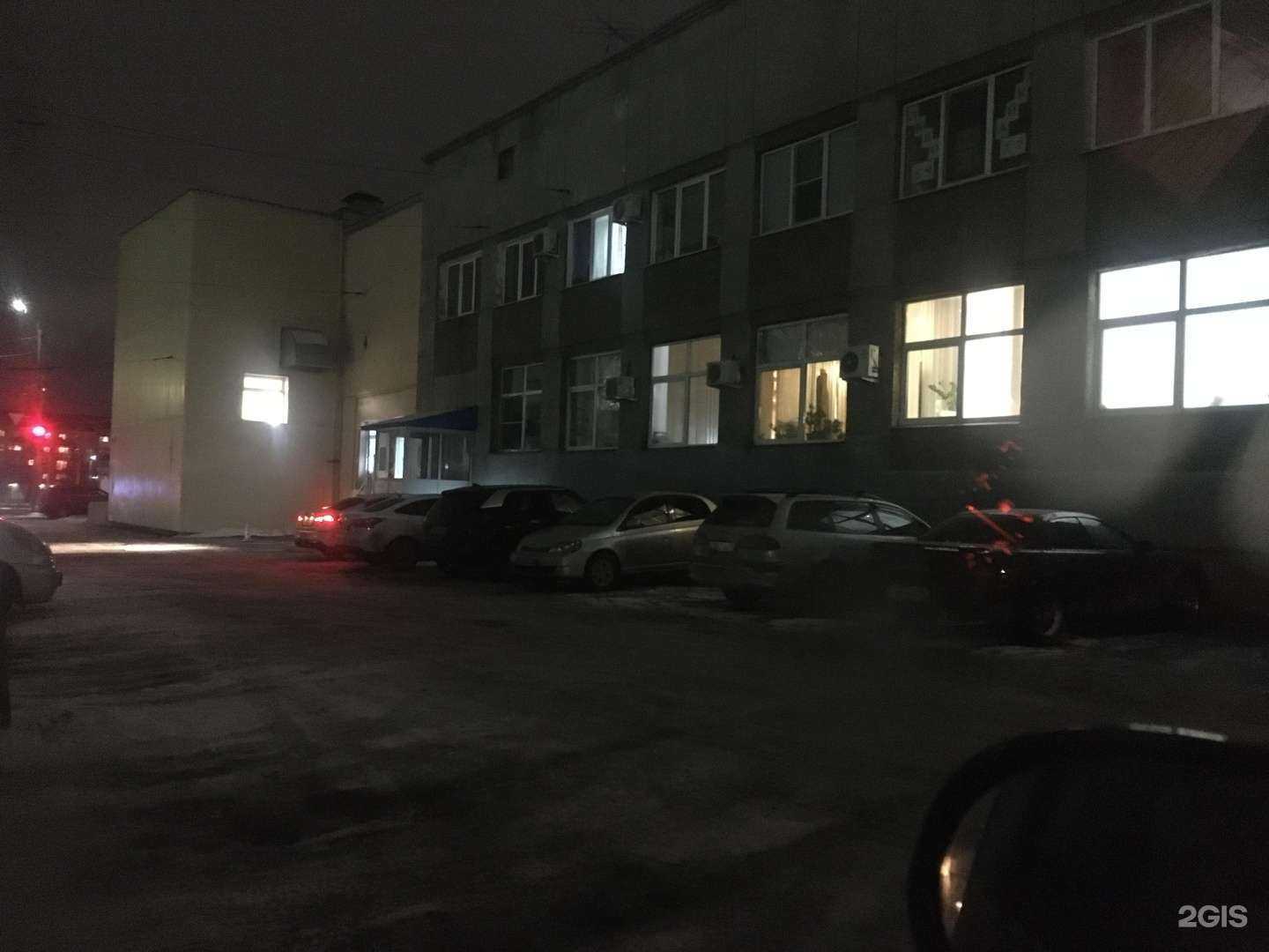 Отзывы на компанию ul.depil в Омске c фото - фотография 2 из 2