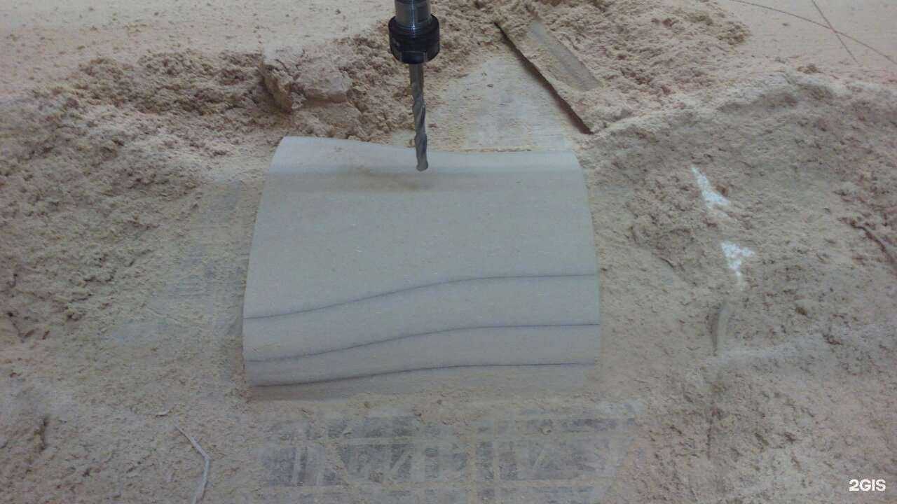 Отзывы на компанию Фрезеровка 74 в г. Челябинск c фото