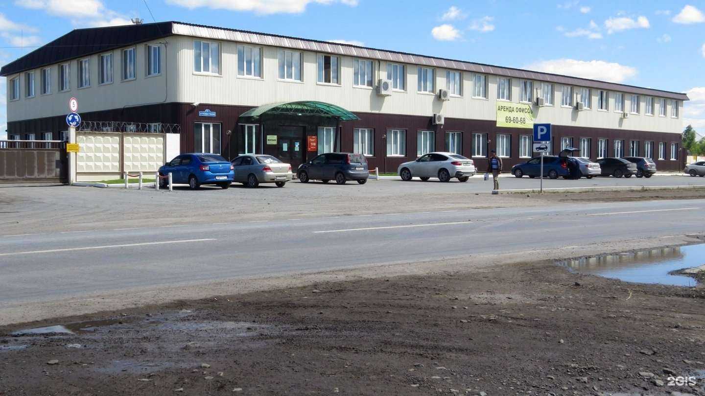 Отзывы на компанию Водоканал-сервис в Тюмени c фото - фотография 2 из 2