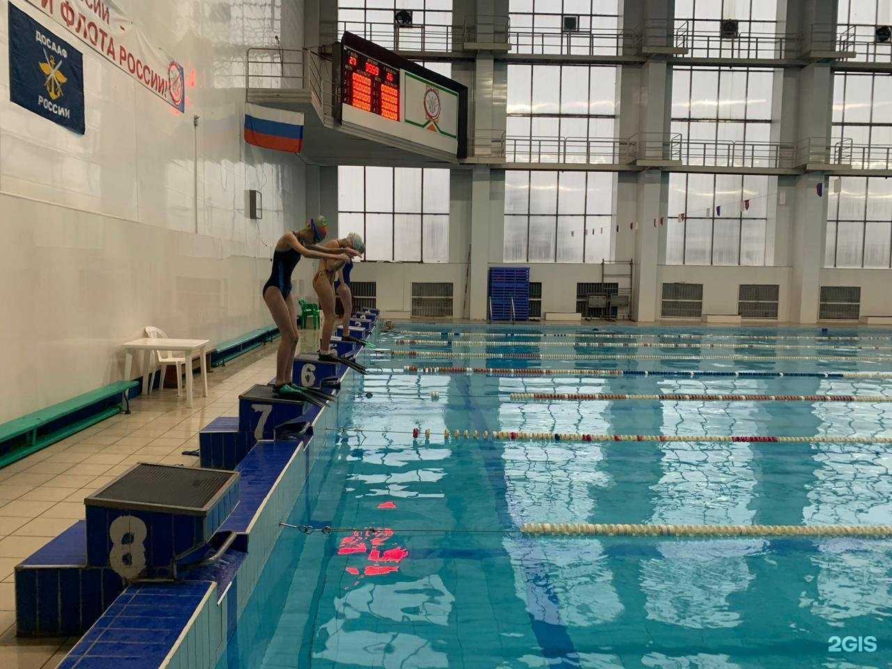 Отзывы на компанию Бассейн в Брянске c фото