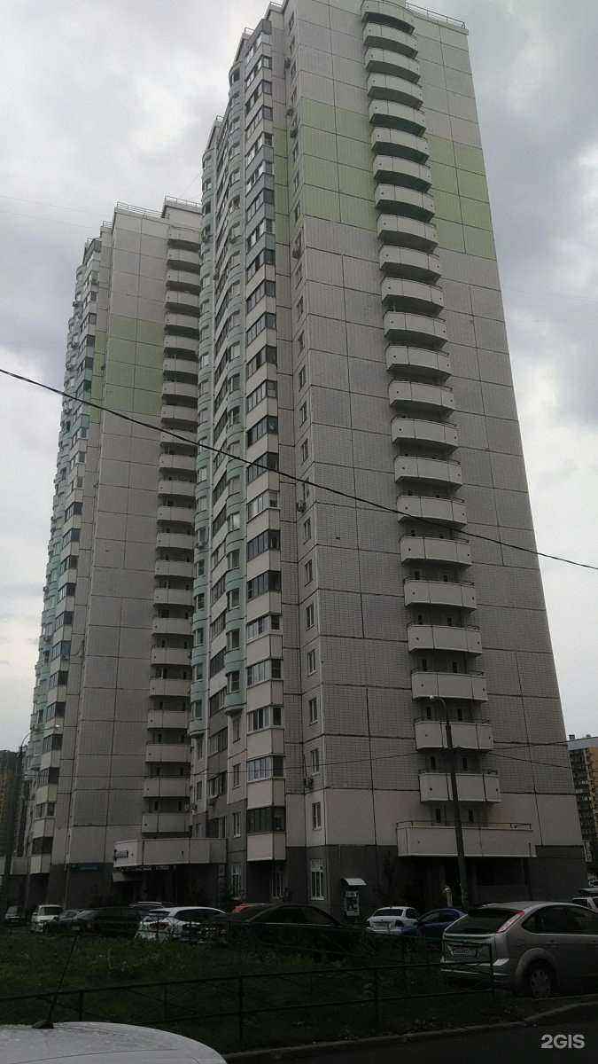 Отзывы на компанию Aloha в Одинцове c фото - фотография 2 из 2