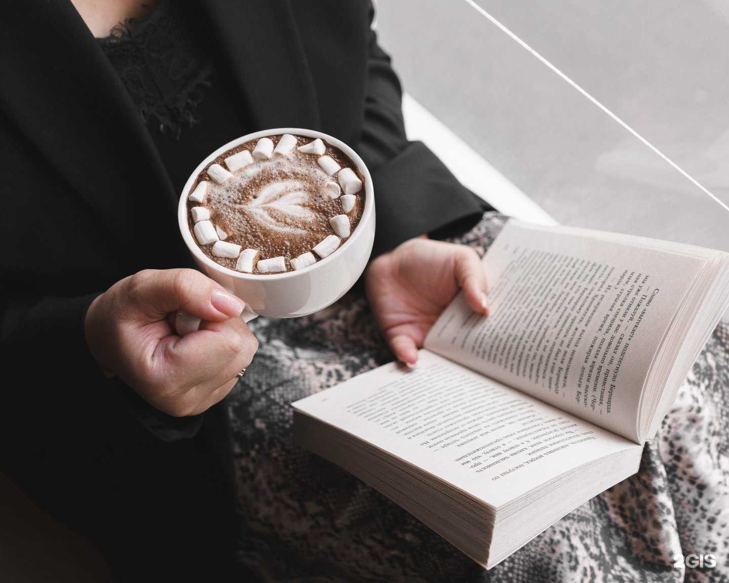 Отзывы на компанию Вкусное место в Калининграде c фото