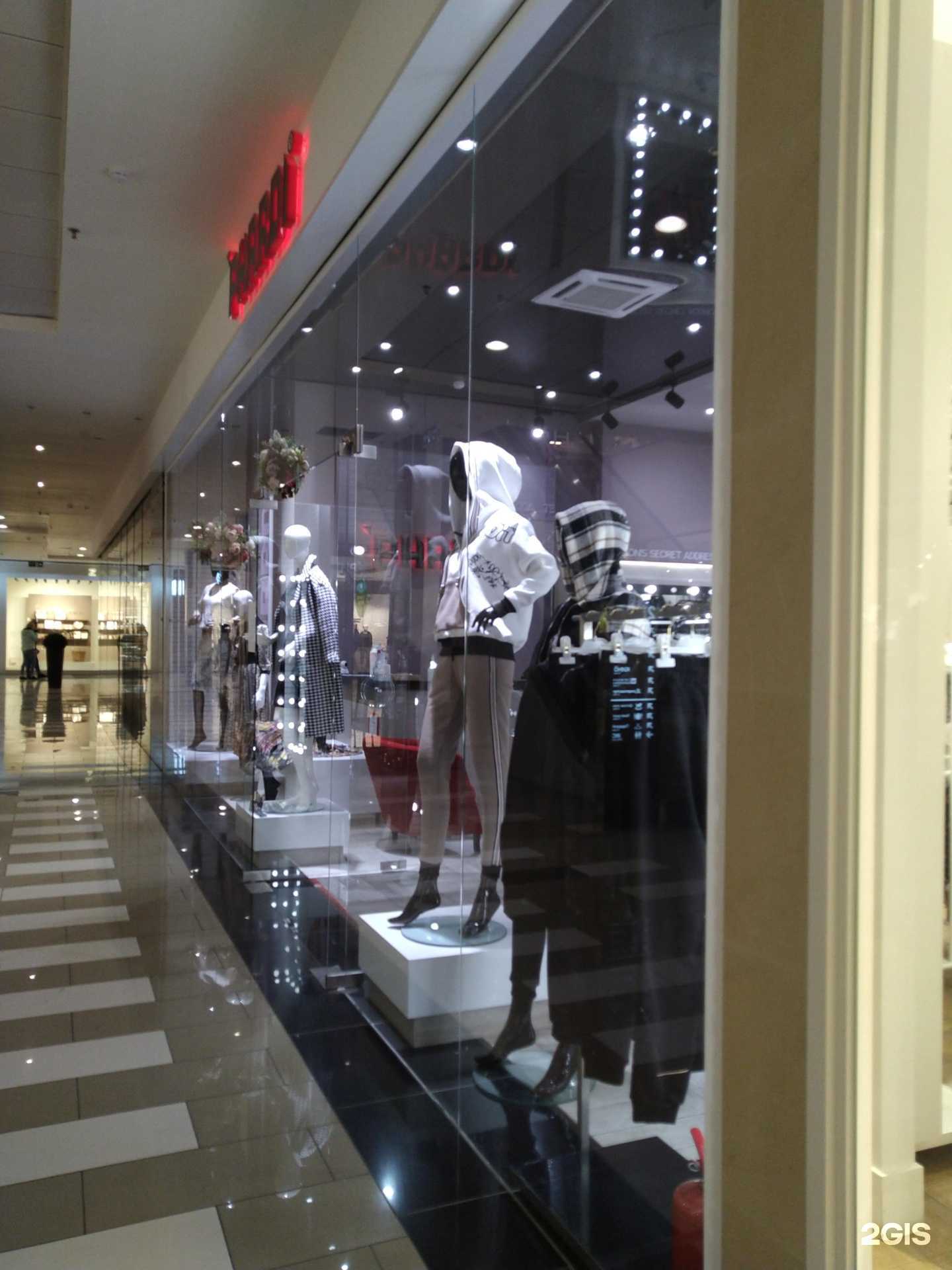 Отзывы на компанию Phardi в г. Ставрополь c фото