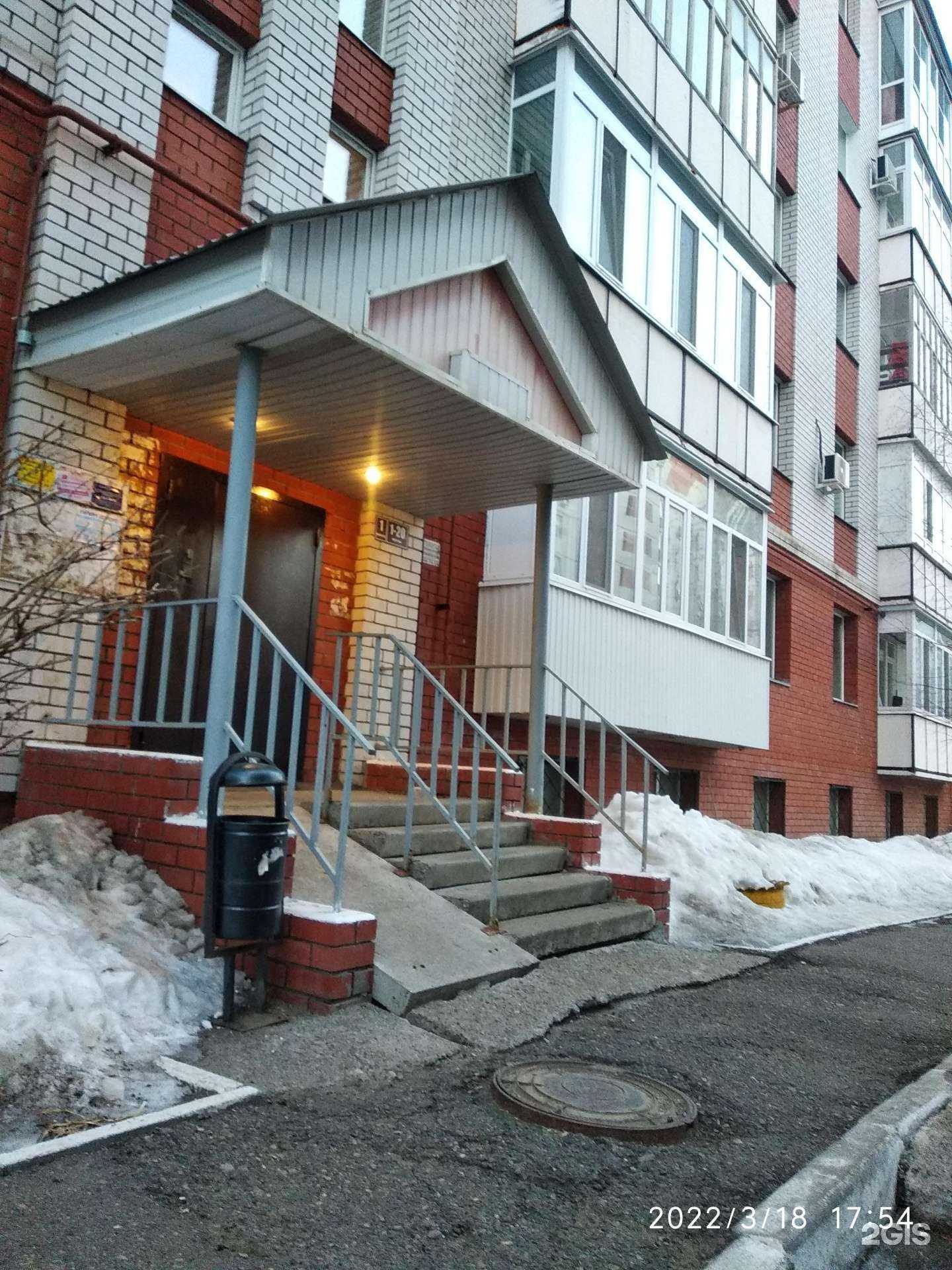 Отзывы на компанию Студия маникюра и педикюра в Казани c фото - фотография 2 из 2