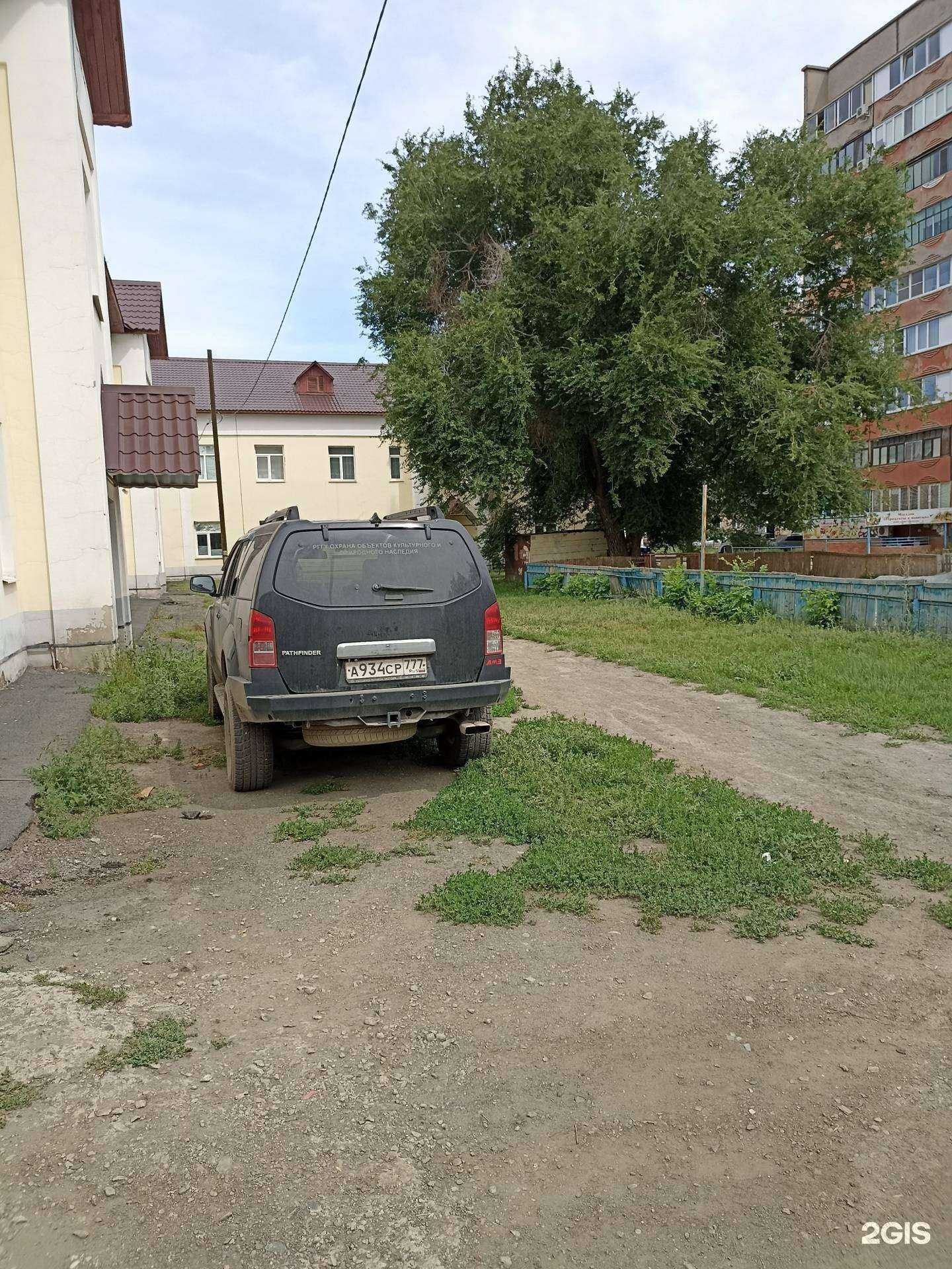 Отзывы на компанию Детская школа искусств №3 в Орске c фото - фотография 2 из 2