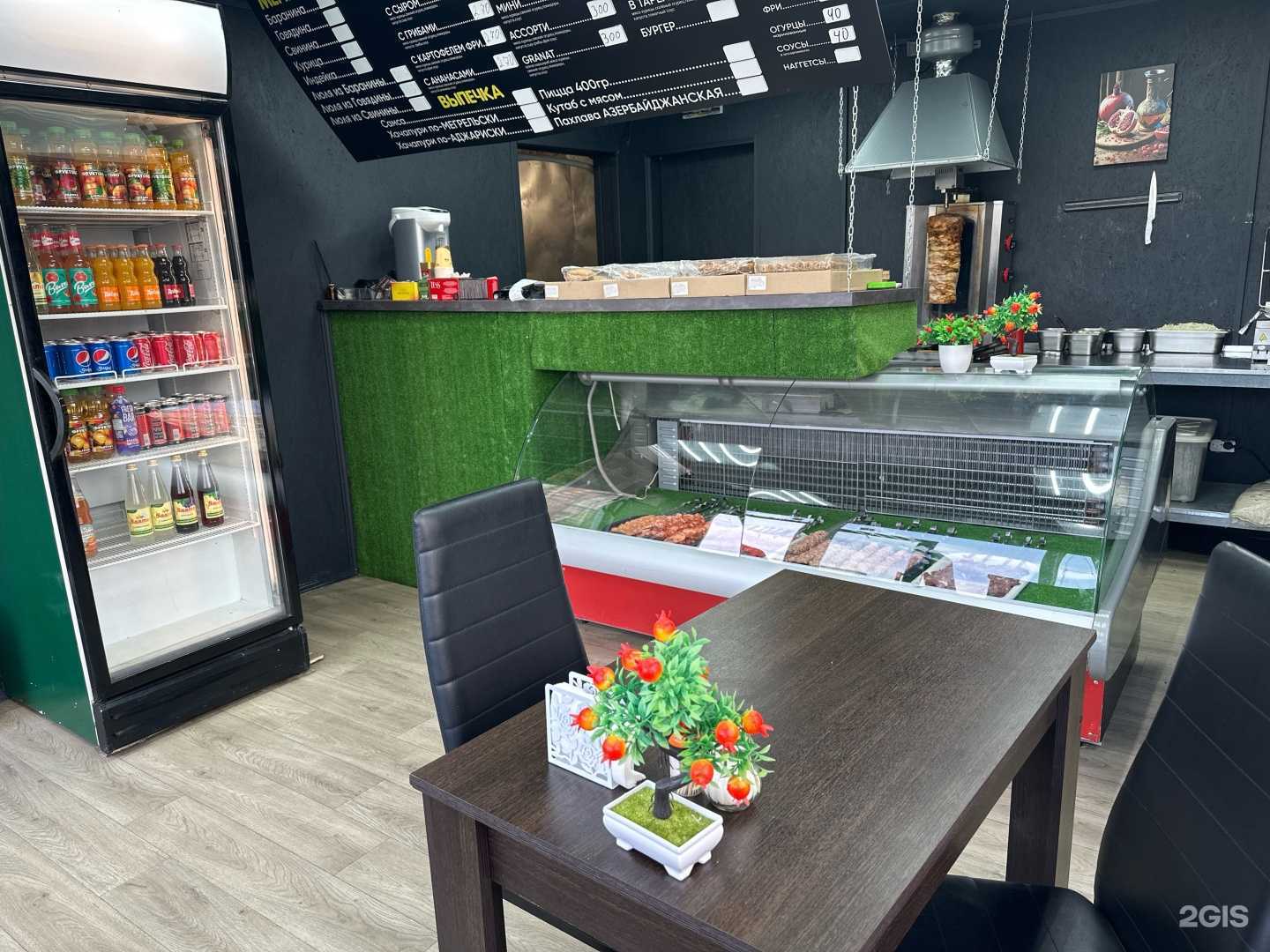 Отзывы на компанию Горизонт Сити в г. Тюмень c фото