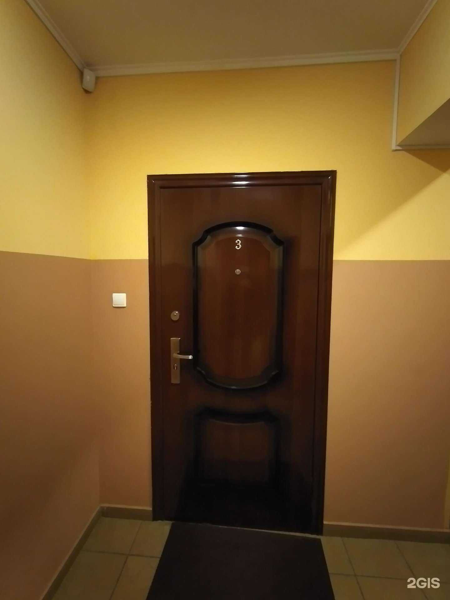 Отзывы на компанию Диверсей Калининград в Калининграде c фото