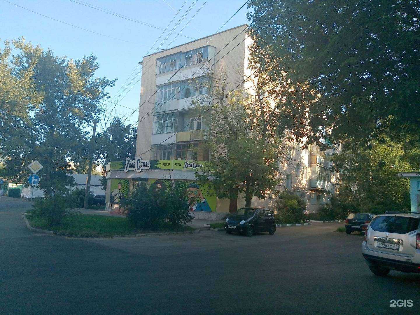 Отзывы на компанию Магазин запчастей для бытовой техники в Орле c фото - фотография 2 из 2